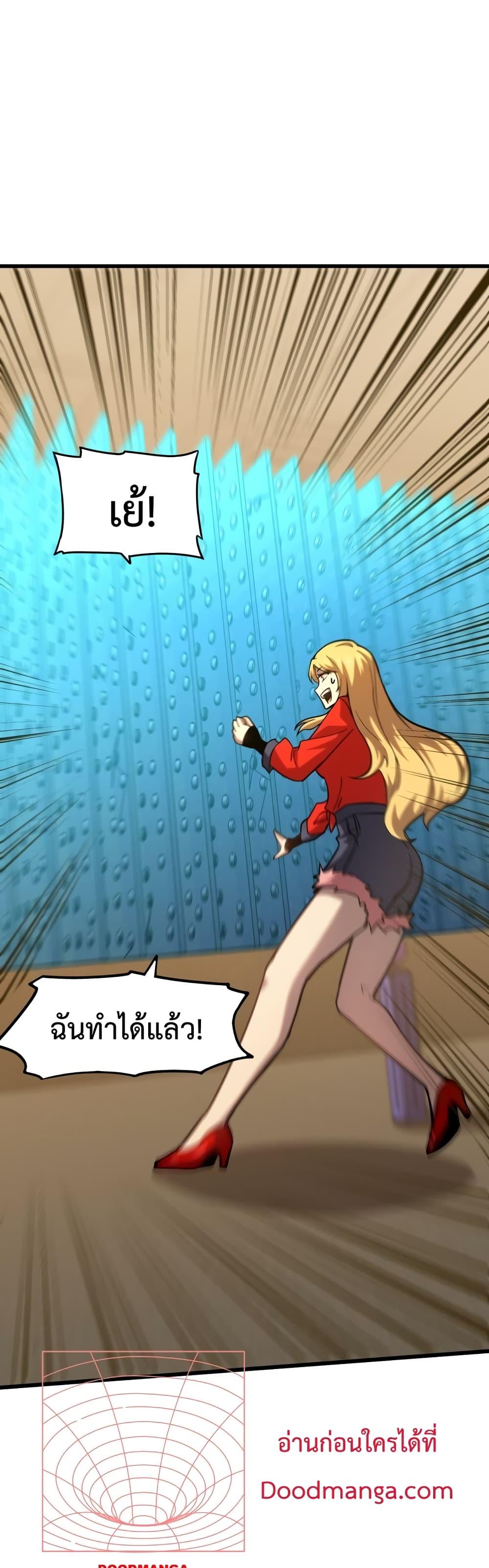 Manga-lc-com อ่านมังงะ อ่านการ์ตูน ออนไลน์ ฟรี Gao Wu Landing in the next 10,000 years – เทพไร้พ่าย ลุยเดี่ยวอนาคตหมื่นปี ตอนที่ 1 2 3 4 5 6 7 8 9 10 11 12 13 14 ฟรี ไม่มีโฆษณา Manga-lc - อ่าน มังงะ อ่าน การ์ตูน ออนไลน์ อ่านมังงะ ฟรี