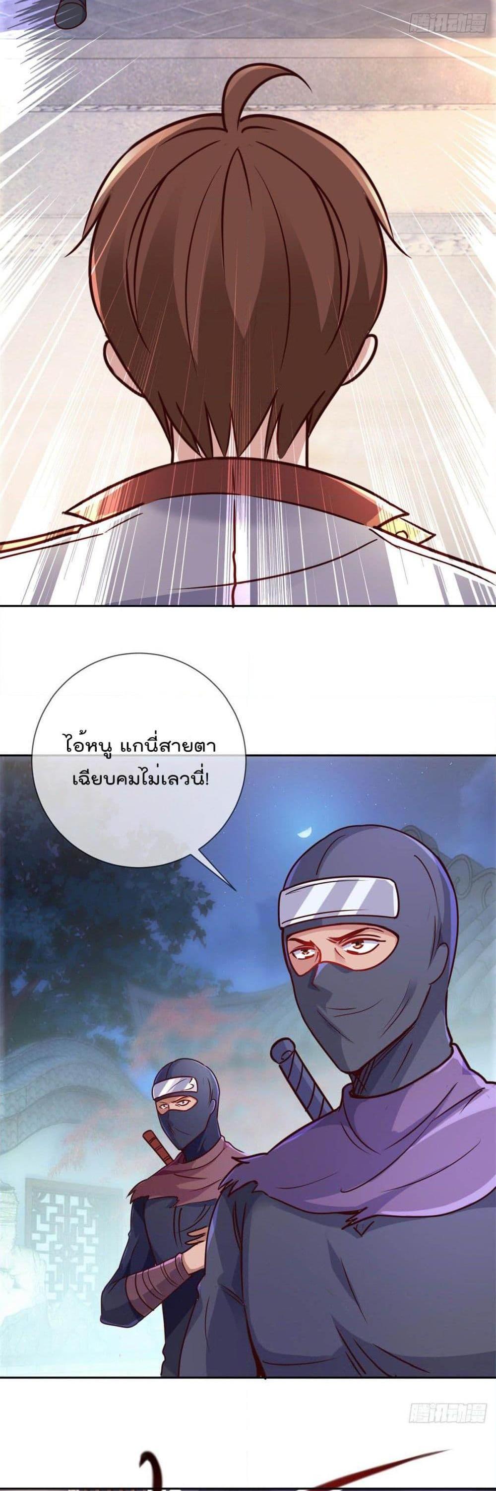 Manga-lc-com อ่านมังงะ อ่านการ์ตูน ออนไลน์ ฟรี Rebirth Earth Immortal Venerable ตอนที่ 1 2 3 4 5 6 7 8 9 10 11 12 13 14 ฟรี ไม่มีโฆษณา Manga-lc - อ่าน มังงะ อ่าน การ์ตูน ออนไลน์ อ่านมังงะ ฟรี