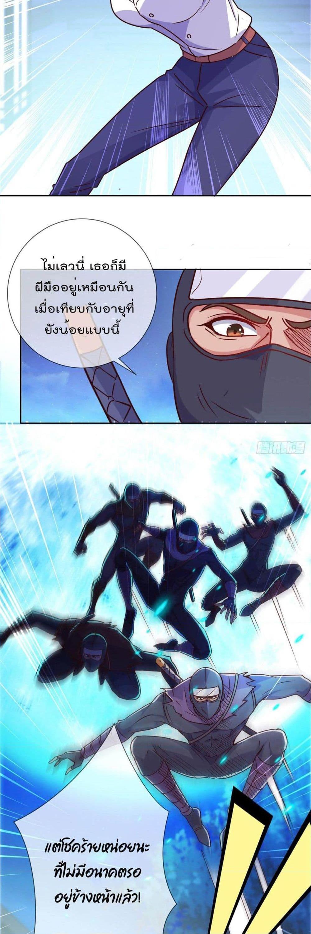 Manga-lc-com อ่านมังงะ อ่านการ์ตูน ออนไลน์ ฟรี Rebirth Earth Immortal Venerable ตอนที่ 1 2 3 4 5 6 7 8 9 10 11 12 13 14 ฟรี ไม่มีโฆษณา Manga-lc - อ่าน มังงะ อ่าน การ์ตูน ออนไลน์ อ่านมังงะ ฟรี