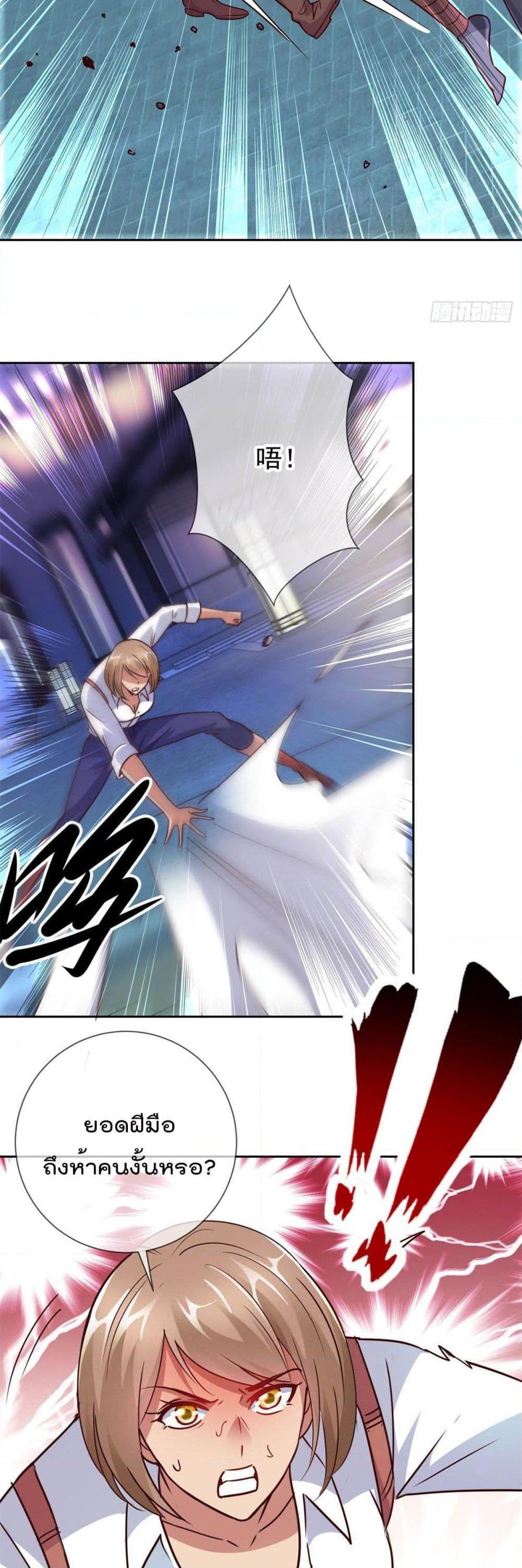 Manga-lc-com อ่านมังงะ อ่านการ์ตูน ออนไลน์ ฟรี Rebirth Earth Immortal Venerable ตอนที่ 1 2 3 4 5 6 7 8 9 10 11 12 13 14 ฟรี ไม่มีโฆษณา Manga-lc - อ่าน มังงะ อ่าน การ์ตูน ออนไลน์ อ่านมังงะ ฟรี