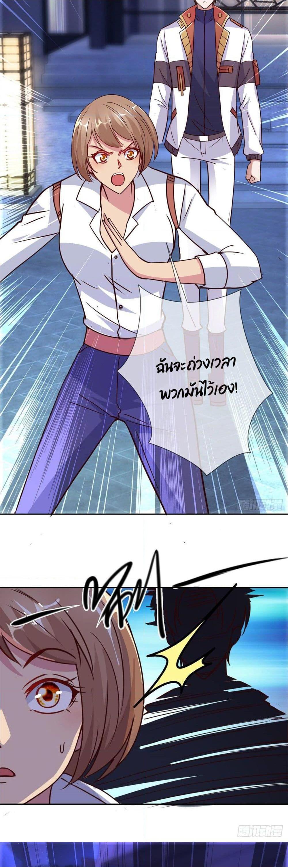 Manga-lc-com อ่านมังงะ อ่านการ์ตูน ออนไลน์ ฟรี Rebirth Earth Immortal Venerable ตอนที่ 1 2 3 4 5 6 7 8 9 10 11 12 13 14 ฟรี ไม่มีโฆษณา Manga-lc - อ่าน มังงะ อ่าน การ์ตูน ออนไลน์ อ่านมังงะ ฟรี