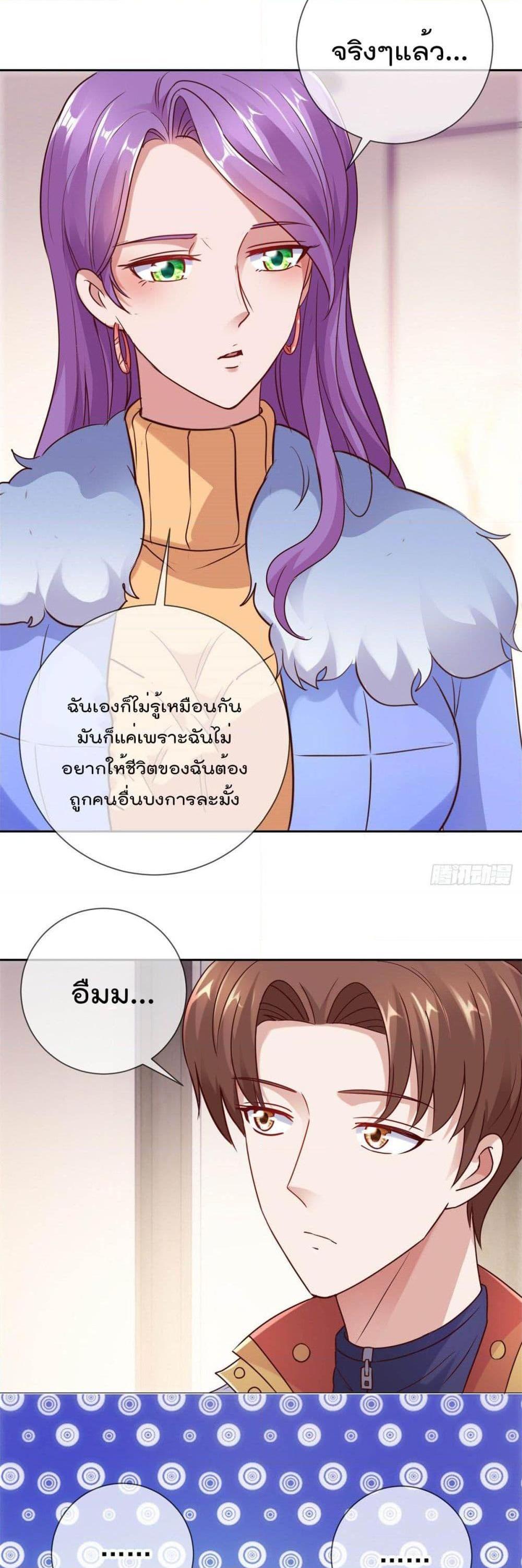 Manga-lc-com อ่านมังงะ อ่านการ์ตูน ออนไลน์ ฟรี Rebirth Earth Immortal Venerable ตอนที่ 1 2 3 4 5 6 7 8 9 10 11 12 13 14 ฟรี ไม่มีโฆษณา Manga-lc - อ่าน มังงะ อ่าน การ์ตูน ออนไลน์ อ่านมังงะ ฟรี