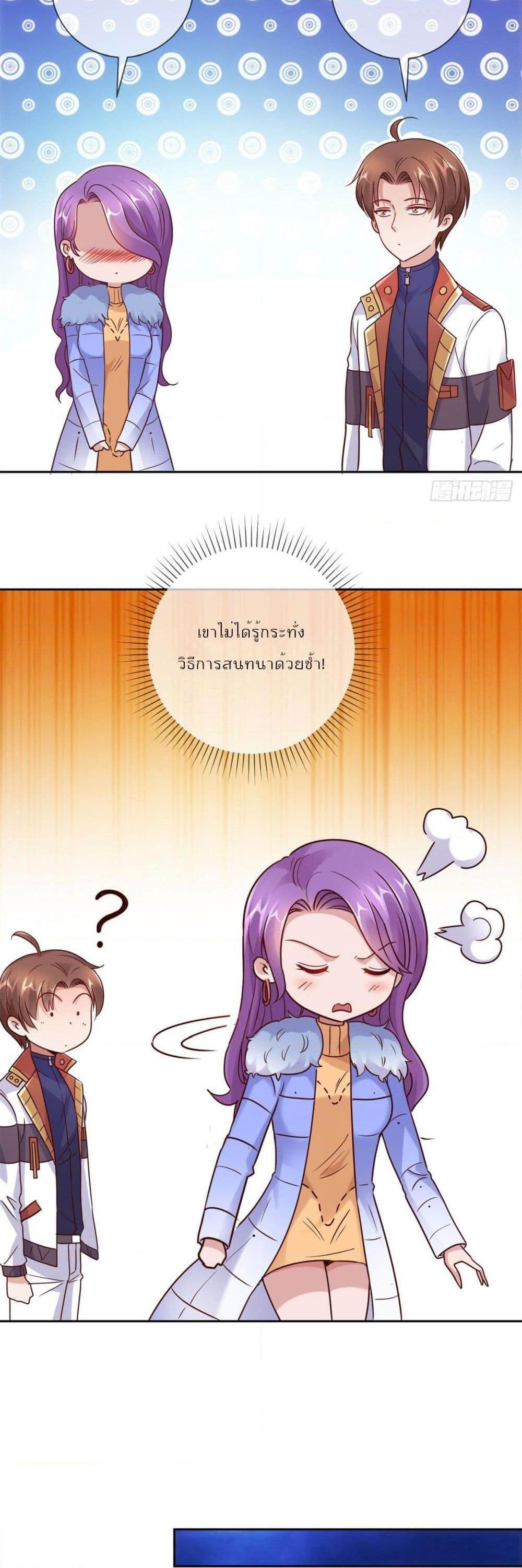 Manga-lc-com อ่านมังงะ อ่านการ์ตูน ออนไลน์ ฟรี Rebirth Earth Immortal Venerable ตอนที่ 1 2 3 4 5 6 7 8 9 10 11 12 13 14 ฟรี ไม่มีโฆษณา Manga-lc - อ่าน มังงะ อ่าน การ์ตูน ออนไลน์ อ่านมังงะ ฟรี