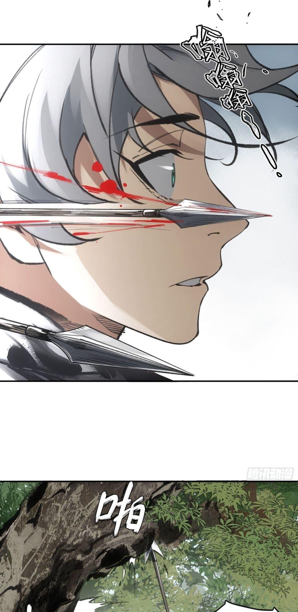 Manga-lc-com อ่านมังงะ อ่านการ์ตูน ออนไลน์ ฟรี Sword Of Destiny ตอนที่ 1 2 3 4 5 6 7 8 9 10 11 12 13 14 ฟรี ไม่มีโฆษณา Manga-lc - อ่าน มังงะ อ่าน การ์ตูน ออนไลน์ อ่านมังงะ ฟรี