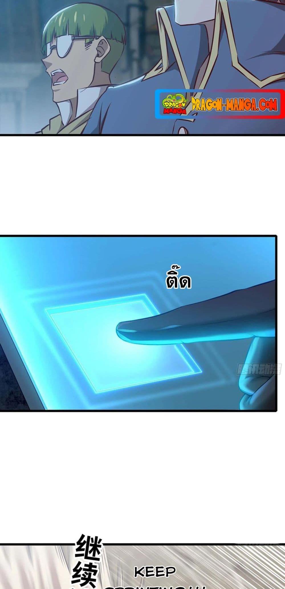 Manga-lc-com อ่านมังงะ อ่านการ์ตูน ออนไลน์ ฟรี My Wife is a Demon Queen ตอนที่ 1 2 3 4 5 6 7 8 9 10 11 12 13 14 ฟรี ไม่มีโฆษณา Manga-lc - อ่าน มังงะ อ่าน การ์ตูน ออนไลน์ อ่านมังงะ ฟรี