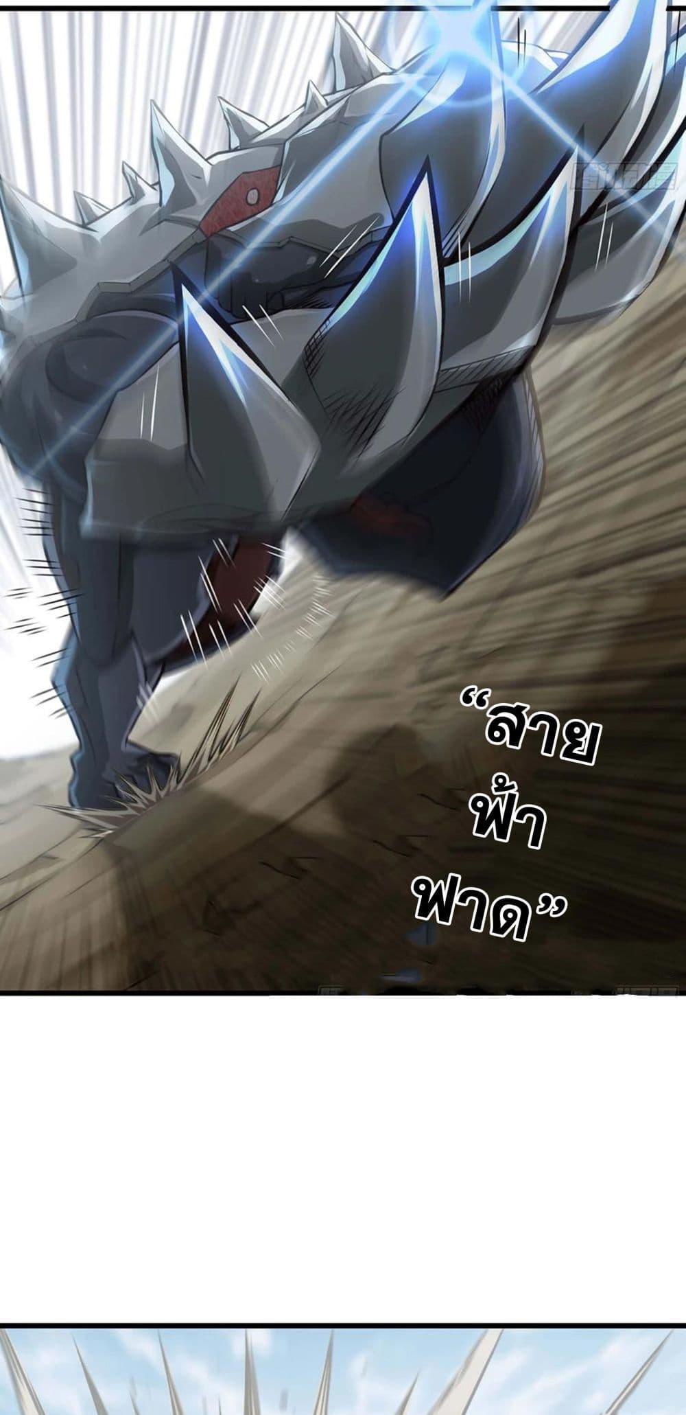 Manga-lc-com อ่านมังงะ อ่านการ์ตูน ออนไลน์ ฟรี My Wife is a Demon Queen ตอนที่ 1 2 3 4 5 6 7 8 9 10 11 12 13 14 ฟรี ไม่มีโฆษณา Manga-lc - อ่าน มังงะ อ่าน การ์ตูน ออนไลน์ อ่านมังงะ ฟรี