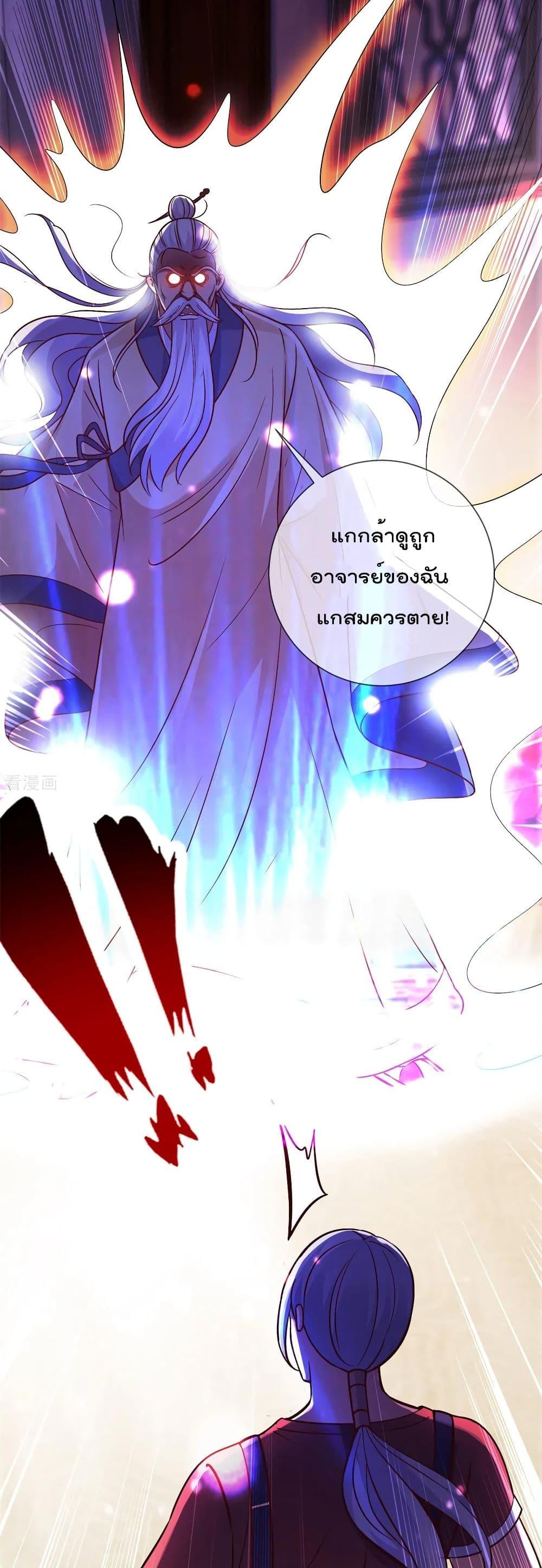 Manga-lc-com อ่านมังงะ อ่านการ์ตูน ออนไลน์ ฟรี Rebirth Earth Immortal Venerable ตอนที่ 1 2 3 4 5 6 7 8 9 10 11 12 13 14 ฟรี ไม่มีโฆษณา Manga-lc - อ่าน มังงะ อ่าน การ์ตูน ออนไลน์ อ่านมังงะ ฟรี