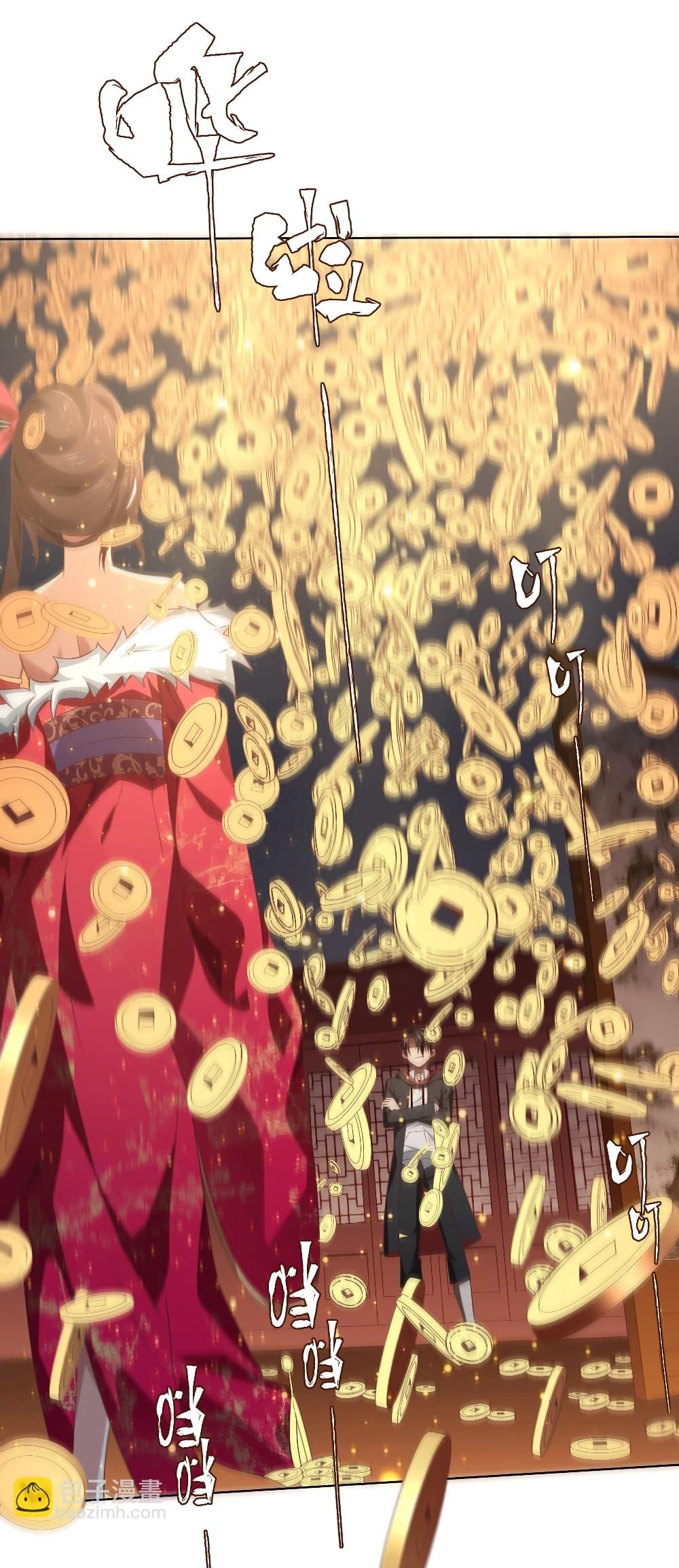 Manga-lc-com อ่านมังงะ อ่านการ์ตูน ออนไลน์ ฟรี Start with Trillions of Coins ตอนที่ 1 2 3 4 5 6 7 8 9 10 11 12 13 14 ฟรี ไม่มีโฆษณา Manga-lc - อ่าน มังงะ อ่าน การ์ตูน ออนไลน์ อ่านมังงะ ฟรี