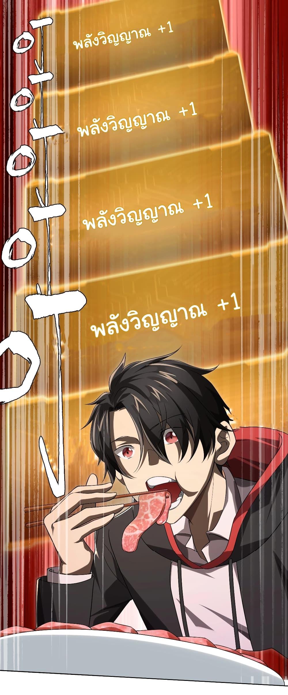 Manga-lc-com อ่านมังงะ อ่านการ์ตูน ออนไลน์ ฟรี Start with Trillions of Coins ตอนที่ 1 2 3 4 5 6 7 8 9 10 11 12 13 14 ฟรี ไม่มีโฆษณา Manga-lc - อ่าน มังงะ อ่าน การ์ตูน ออนไลน์ อ่านมังงะ ฟรี