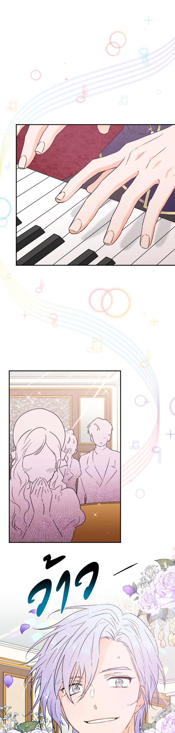 Manga-lc-com อ่านมังงะ อ่านการ์ตูน ออนไลน์ ฟรี Lady Baby ตอนที่ 1 2 3 4 5 6 7 8 9 10 11 12 13 14 ฟรี ไม่มีโฆษณา Manga-lc - อ่าน มังงะ อ่าน การ์ตูน ออนไลน์ อ่านมังงะ ฟรี