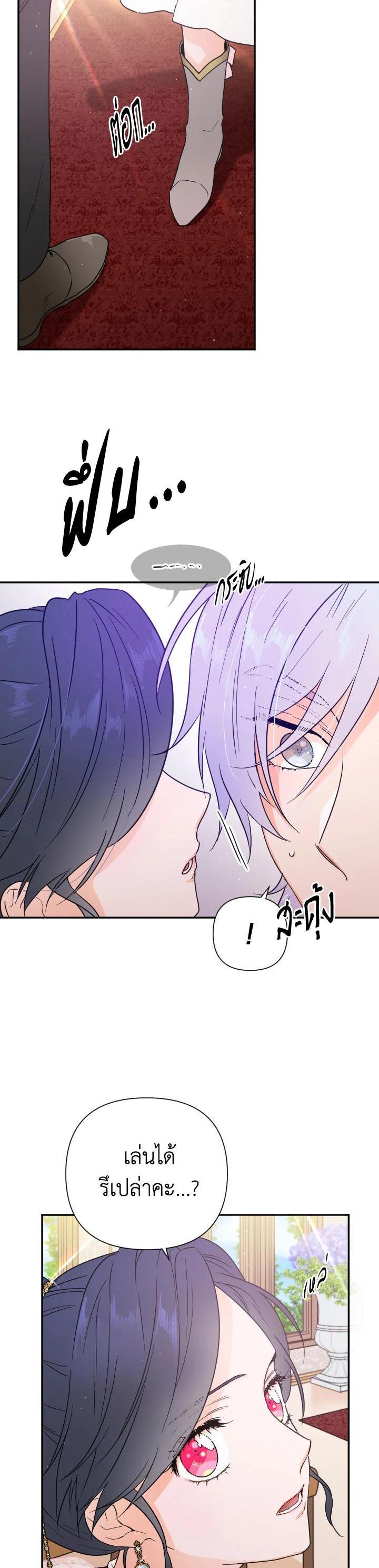 Manga-lc-com อ่านมังงะ อ่านการ์ตูน ออนไลน์ ฟรี Lady Baby ตอนที่ 1 2 3 4 5 6 7 8 9 10 11 12 13 14 ฟรี ไม่มีโฆษณา Manga-lc - อ่าน มังงะ อ่าน การ์ตูน ออนไลน์ อ่านมังงะ ฟรี