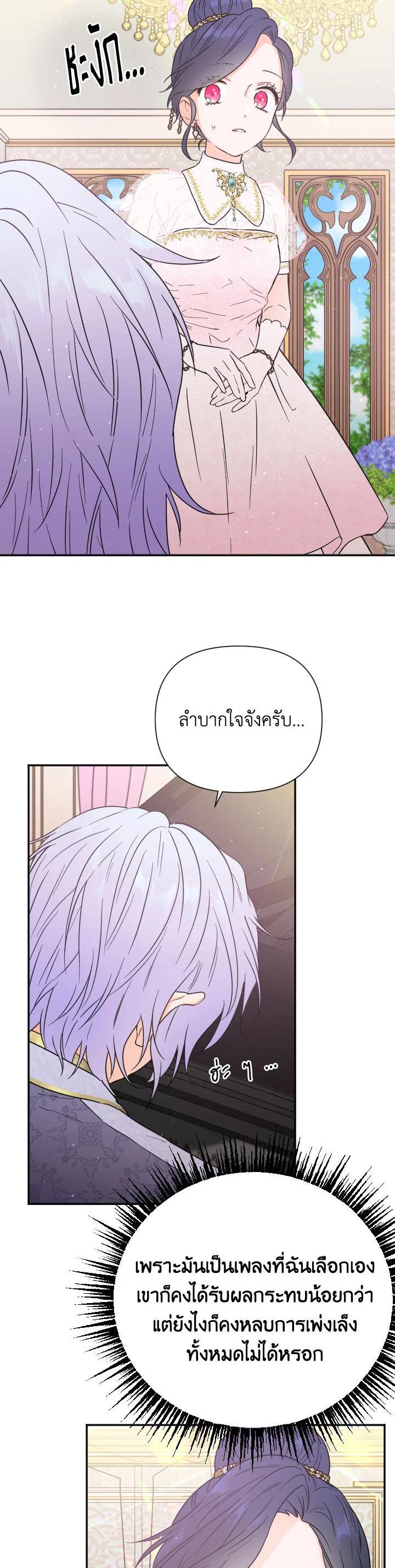 Manga-lc-com อ่านมังงะ อ่านการ์ตูน ออนไลน์ ฟรี Lady Baby ตอนที่ 1 2 3 4 5 6 7 8 9 10 11 12 13 14 ฟรี ไม่มีโฆษณา Manga-lc - อ่าน มังงะ อ่าน การ์ตูน ออนไลน์ อ่านมังงะ ฟรี