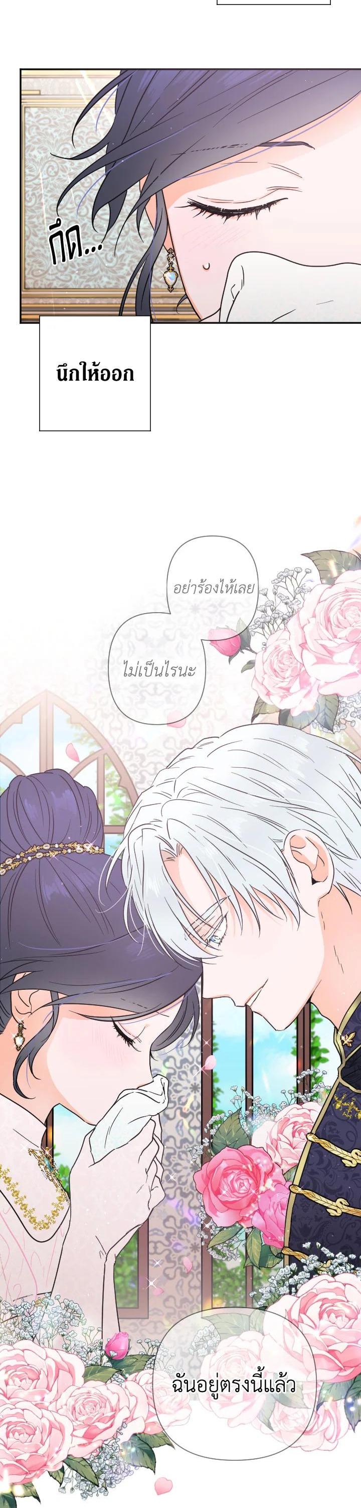 Manga-lc-com อ่านมังงะ อ่านการ์ตูน ออนไลน์ ฟรี Lady Baby ตอนที่ 1 2 3 4 5 6 7 8 9 10 11 12 13 14 ฟรี ไม่มีโฆษณา Manga-lc - อ่าน มังงะ อ่าน การ์ตูน ออนไลน์ อ่านมังงะ ฟรี