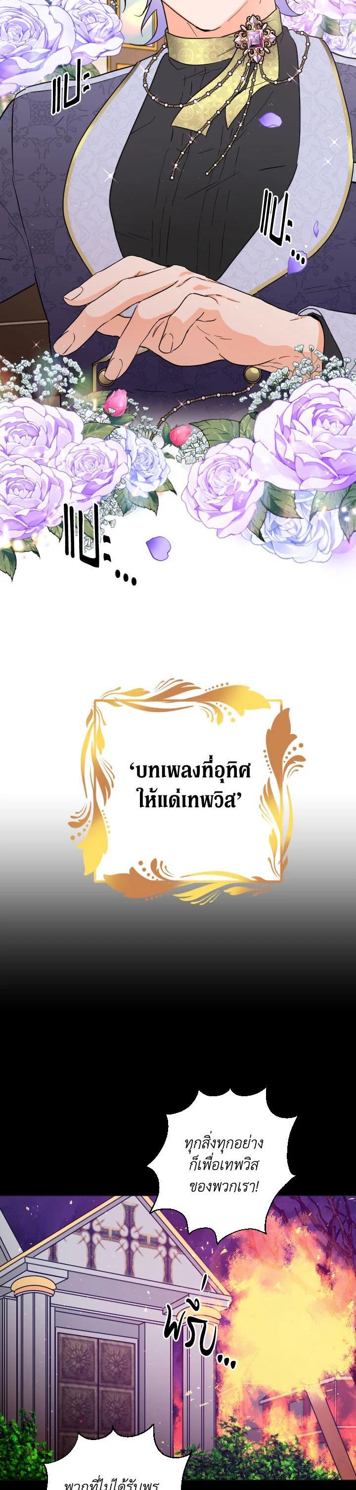 Manga-lc-com อ่านมังงะ อ่านการ์ตูน ออนไลน์ ฟรี Lady Baby ตอนที่ 1 2 3 4 5 6 7 8 9 10 11 12 13 14 ฟรี ไม่มีโฆษณา Manga-lc - อ่าน มังงะ อ่าน การ์ตูน ออนไลน์ อ่านมังงะ ฟรี