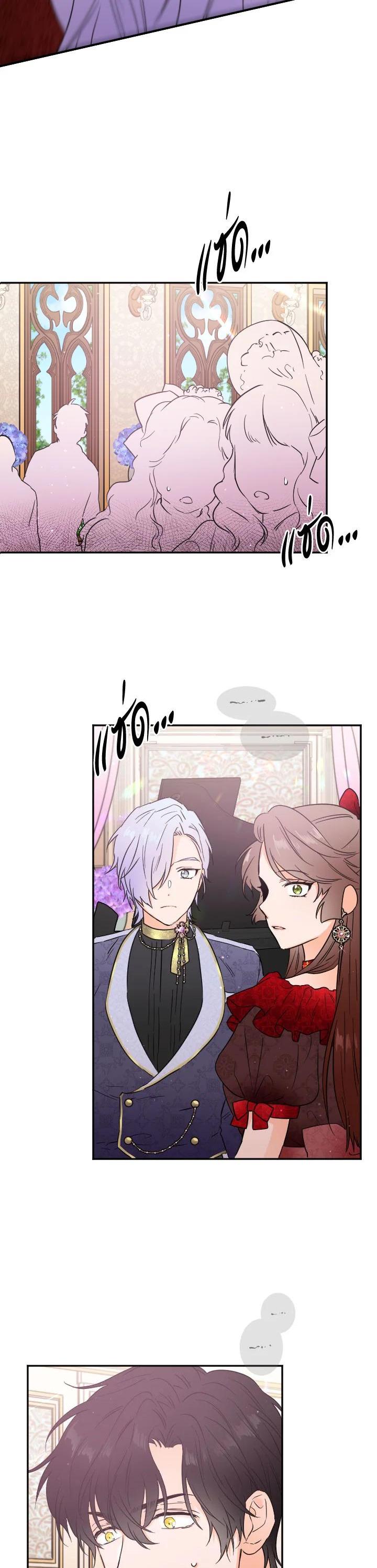 Manga-lc-com อ่านมังงะ อ่านการ์ตูน ออนไลน์ ฟรี Lady Baby ตอนที่ 1 2 3 4 5 6 7 8 9 10 11 12 13 14 ฟรี ไม่มีโฆษณา Manga-lc - อ่าน มังงะ อ่าน การ์ตูน ออนไลน์ อ่านมังงะ ฟรี