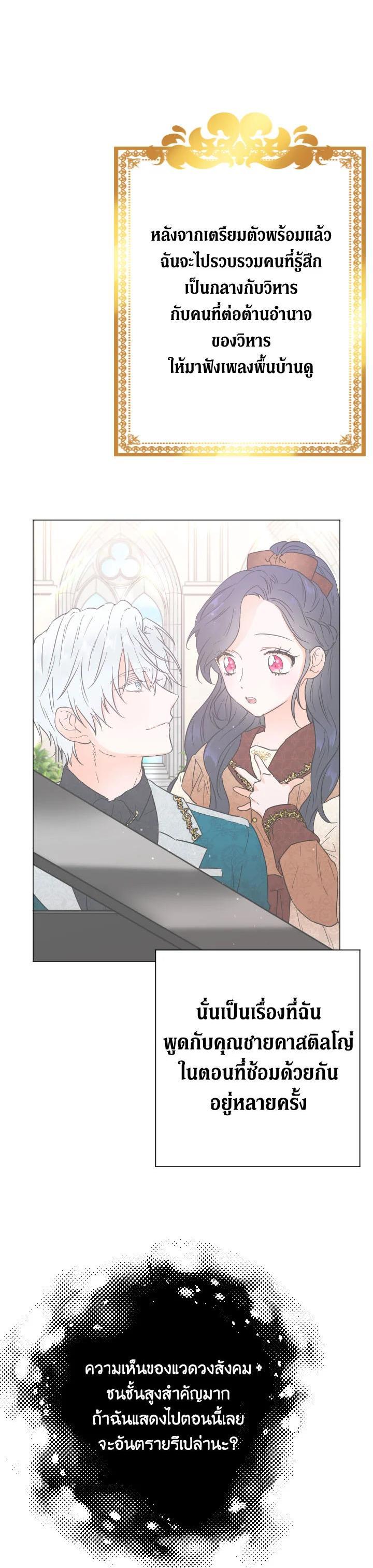 Manga-lc-com อ่านมังงะ อ่านการ์ตูน ออนไลน์ ฟรี Lady Baby ตอนที่ 1 2 3 4 5 6 7 8 9 10 11 12 13 14 ฟรี ไม่มีโฆษณา Manga-lc - อ่าน มังงะ อ่าน การ์ตูน ออนไลน์ อ่านมังงะ ฟรี