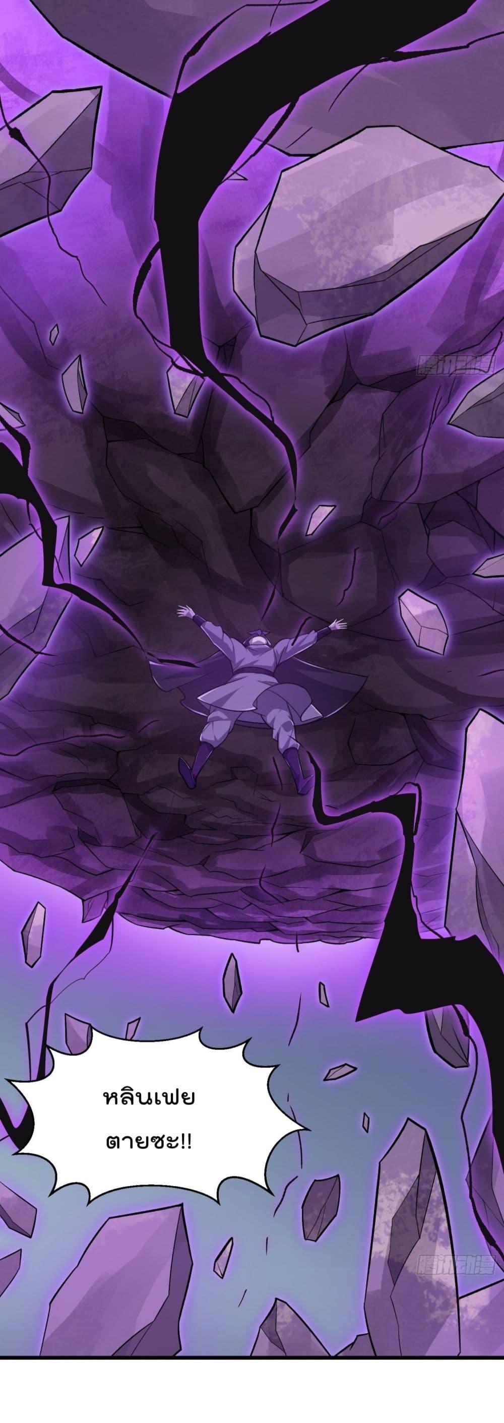 Manga-lc-com อ่านมังงะ อ่านการ์ตูน ออนไลน์ ฟรี The Legend God King in The City ตอนที่ 1 2 3 4 5 6 7 8 9 10 11 12 13 14 ฟรี ไม่มีโฆษณา Manga-lc - อ่าน มังงะ อ่าน การ์ตูน ออนไลน์ อ่านมังงะ ฟรี