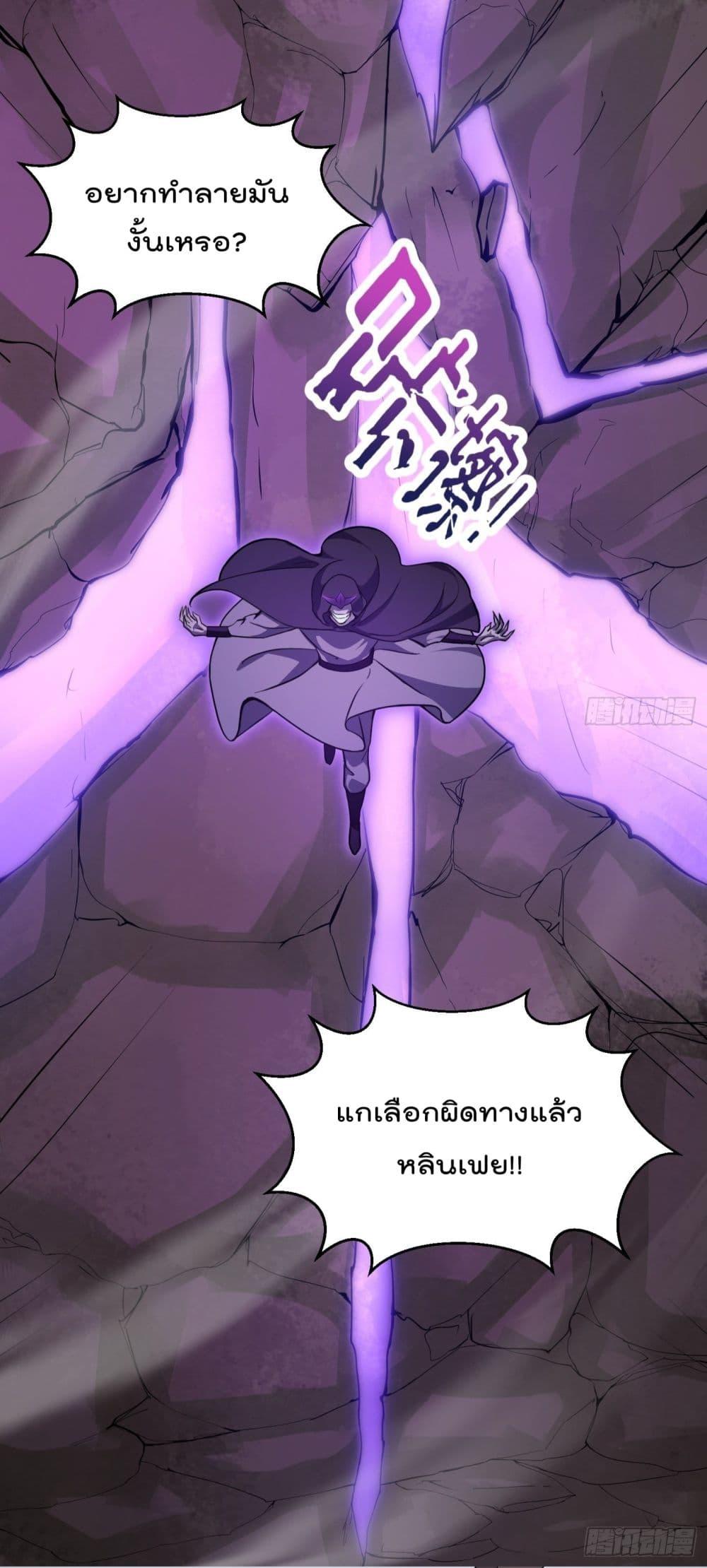 Manga-lc-com อ่านมังงะ อ่านการ์ตูน ออนไลน์ ฟรี The Legend God King in The City ตอนที่ 1 2 3 4 5 6 7 8 9 10 11 12 13 14 ฟรี ไม่มีโฆษณา Manga-lc - อ่าน มังงะ อ่าน การ์ตูน ออนไลน์ อ่านมังงะ ฟรี