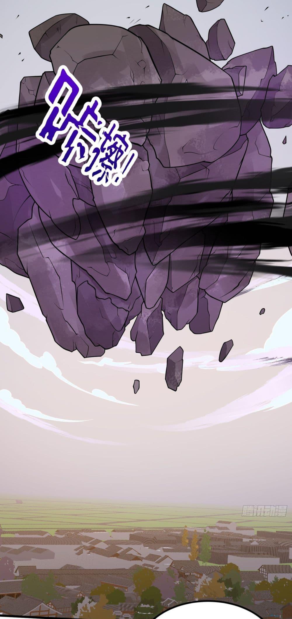 Manga-lc-com อ่านมังงะ อ่านการ์ตูน ออนไลน์ ฟรี The Legend God King in The City ตอนที่ 1 2 3 4 5 6 7 8 9 10 11 12 13 14 ฟรี ไม่มีโฆษณา Manga-lc - อ่าน มังงะ อ่าน การ์ตูน ออนไลน์ อ่านมังงะ ฟรี