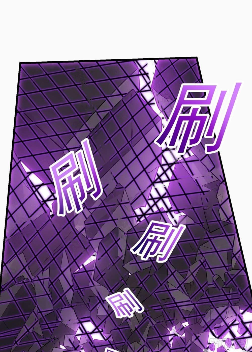 Manga-lc-com อ่านมังงะ อ่านการ์ตูน ออนไลน์ ฟรี The Legend God King in The City ตอนที่ 1 2 3 4 5 6 7 8 9 10 11 12 13 14 ฟรี ไม่มีโฆษณา Manga-lc - อ่าน มังงะ อ่าน การ์ตูน ออนไลน์ อ่านมังงะ ฟรี