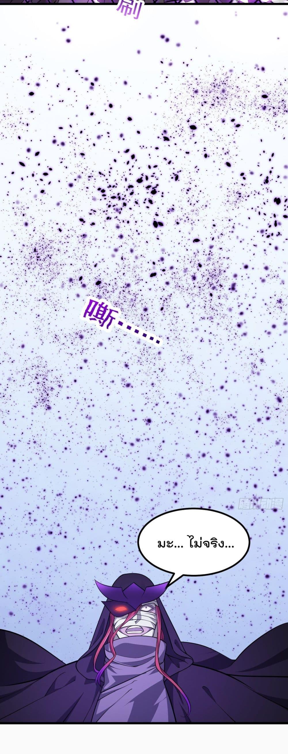 Manga-lc-com อ่านมังงะ อ่านการ์ตูน ออนไลน์ ฟรี The Legend God King in The City ตอนที่ 1 2 3 4 5 6 7 8 9 10 11 12 13 14 ฟรี ไม่มีโฆษณา Manga-lc - อ่าน มังงะ อ่าน การ์ตูน ออนไลน์ อ่านมังงะ ฟรี