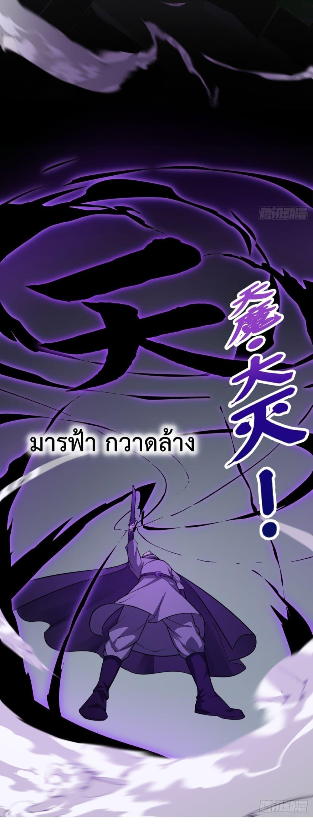 Manga-lc-com อ่านมังงะ อ่านการ์ตูน ออนไลน์ ฟรี The Legend God King in The City ตอนที่ 1 2 3 4 5 6 7 8 9 10 11 12 13 14 ฟรี ไม่มีโฆษณา Manga-lc - อ่าน มังงะ อ่าน การ์ตูน ออนไลน์ อ่านมังงะ ฟรี