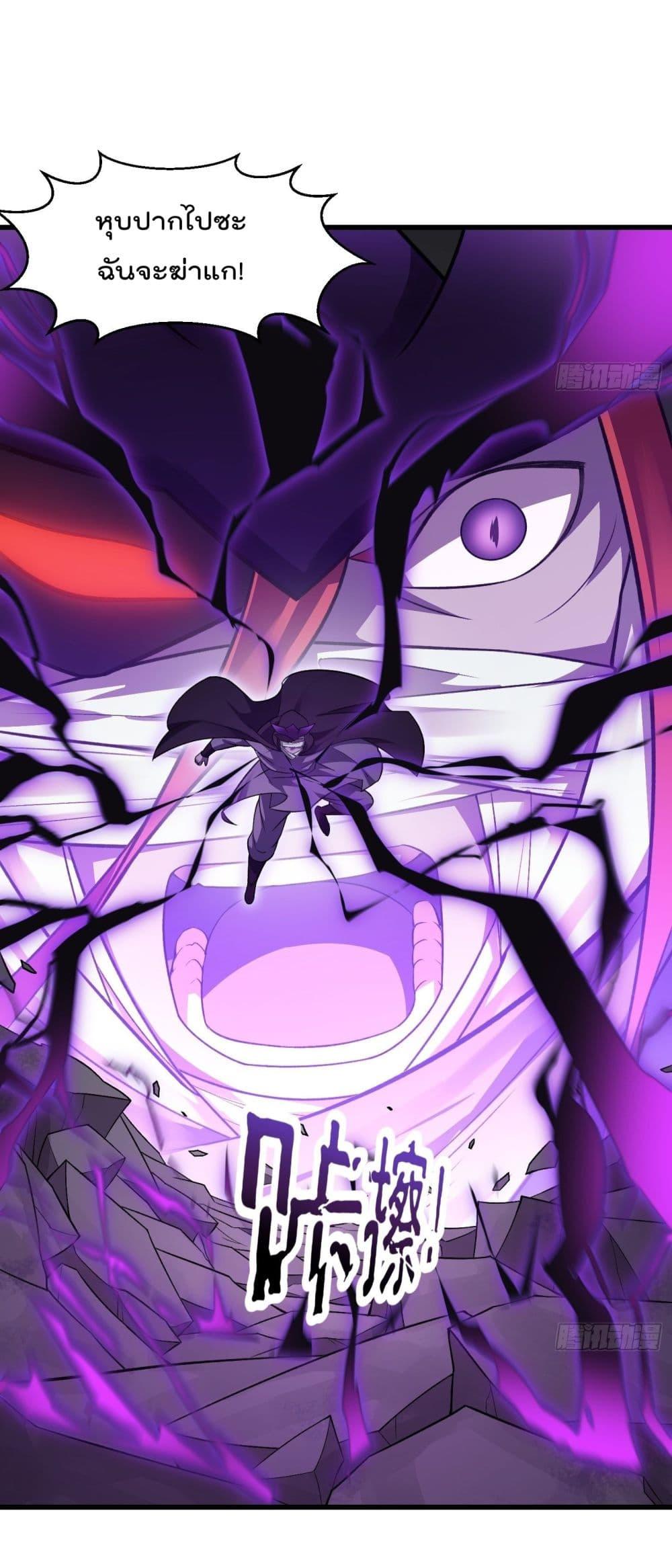 Manga-lc-com อ่านมังงะ อ่านการ์ตูน ออนไลน์ ฟรี The Legend God King in The City ตอนที่ 1 2 3 4 5 6 7 8 9 10 11 12 13 14 ฟรี ไม่มีโฆษณา Manga-lc - อ่าน มังงะ อ่าน การ์ตูน ออนไลน์ อ่านมังงะ ฟรี