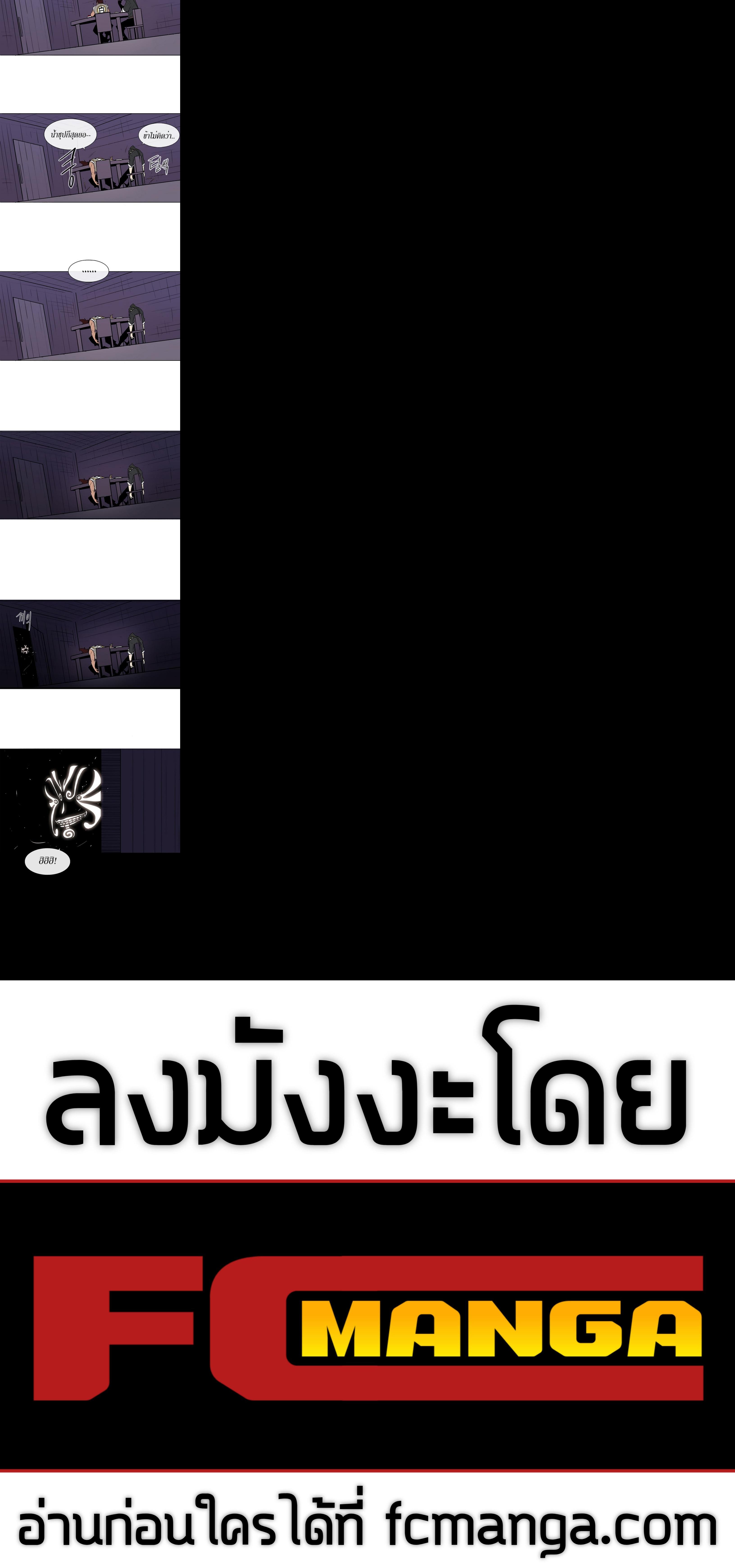 Manga-lc-com อ่านมังงะ อ่านการ์ตูน ออนไลน์ ฟรี Legend of the Northern Blade ตอนที่ 1 2 3 4 5 6 7 8 9 10 11 12 13 14 ฟรี ไม่มีโฆษณา Manga-lc - อ่าน มังงะ อ่าน การ์ตูน ออนไลน์ อ่านมังงะ ฟรี