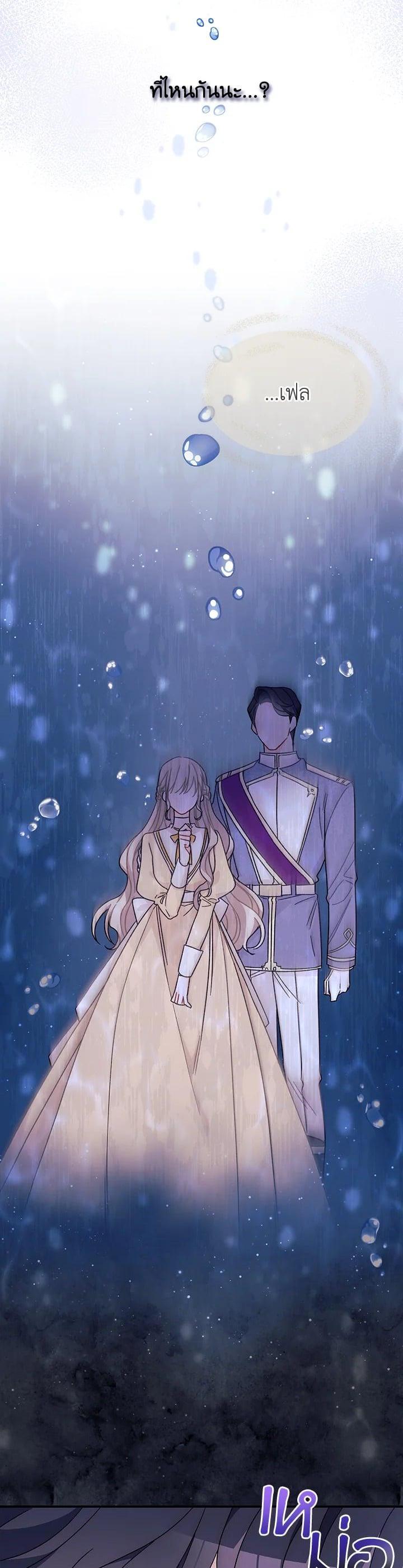 Manga-lc-com อ่านมังงะ อ่านการ์ตูน ออนไลน์ ฟรี The Rewards of Marriage ตอนที่ 1 2 3 4 5 6 7 8 9 10 11 12 13 14 ฟรี ไม่มีโฆษณา Manga-lc - อ่าน มังงะ อ่าน การ์ตูน ออนไลน์ อ่านมังงะ ฟรี