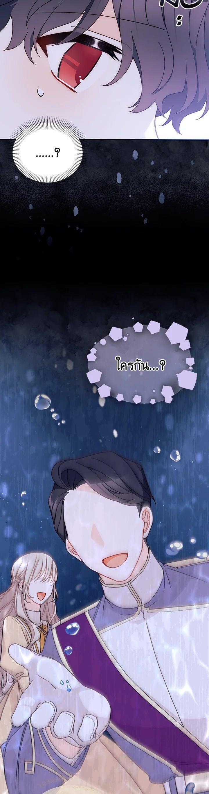 Manga-lc-com อ่านมังงะ อ่านการ์ตูน ออนไลน์ ฟรี The Rewards of Marriage ตอนที่ 1 2 3 4 5 6 7 8 9 10 11 12 13 14 ฟรี ไม่มีโฆษณา Manga-lc - อ่าน มังงะ อ่าน การ์ตูน ออนไลน์ อ่านมังงะ ฟรี