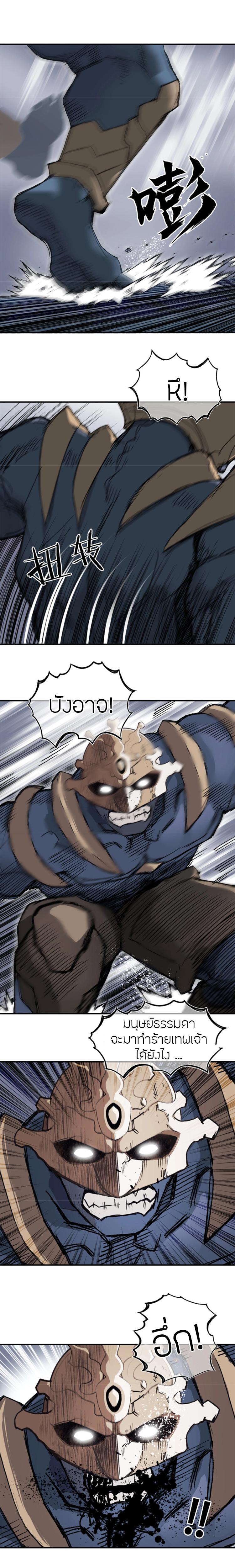 Manga-lc-com อ่านมังงะ อ่านการ์ตูน ออนไลน์ ฟรี Super Cube ตอนที่ 1 2 3 4 5 6 7 8 9 10 11 12 13 14 ฟรี ไม่มีโฆษณา Manga-lc - อ่าน มังงะ อ่าน การ์ตูน ออนไลน์ อ่านมังงะ ฟรี