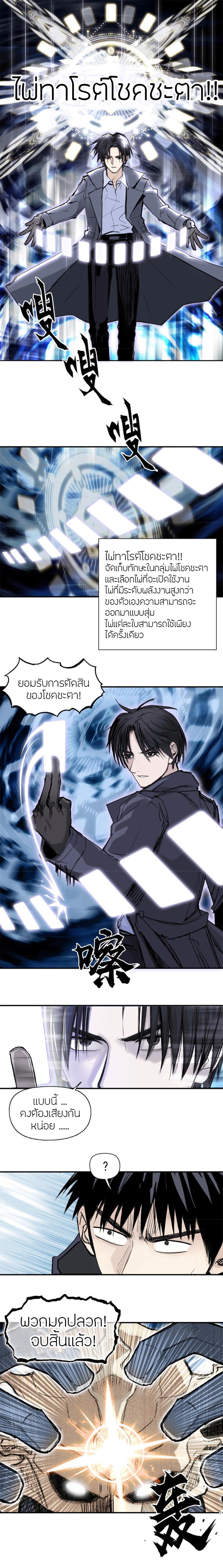 Manga-lc-com อ่านมังงะ อ่านการ์ตูน ออนไลน์ ฟรี Super Cube ตอนที่ 1 2 3 4 5 6 7 8 9 10 11 12 13 14 ฟรี ไม่มีโฆษณา Manga-lc - อ่าน มังงะ อ่าน การ์ตูน ออนไลน์ อ่านมังงะ ฟรี