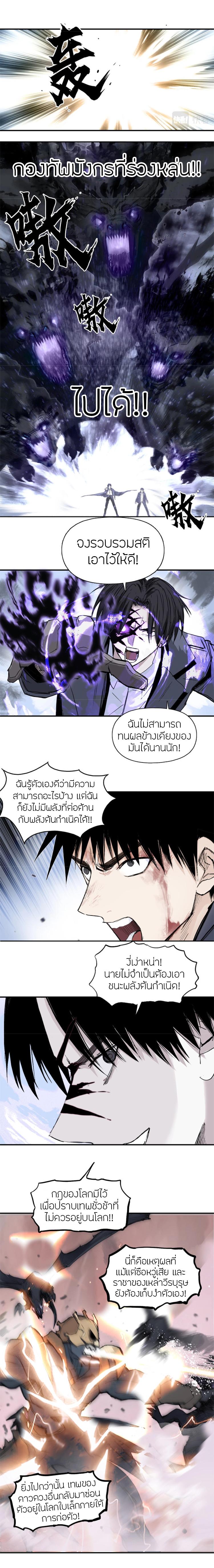 Manga-lc-com อ่านมังงะ อ่านการ์ตูน ออนไลน์ ฟรี Super Cube ตอนที่ 1 2 3 4 5 6 7 8 9 10 11 12 13 14 ฟรี ไม่มีโฆษณา Manga-lc - อ่าน มังงะ อ่าน การ์ตูน ออนไลน์ อ่านมังงะ ฟรี