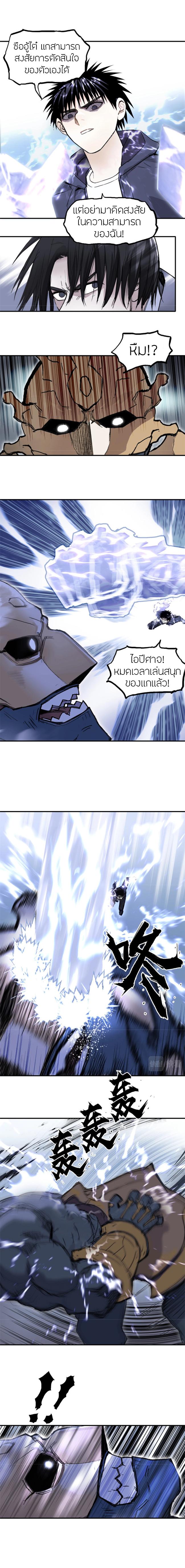 Manga-lc-com อ่านมังงะ อ่านการ์ตูน ออนไลน์ ฟรี Super Cube ตอนที่ 1 2 3 4 5 6 7 8 9 10 11 12 13 14 ฟรี ไม่มีโฆษณา Manga-lc - อ่าน มังงะ อ่าน การ์ตูน ออนไลน์ อ่านมังงะ ฟรี