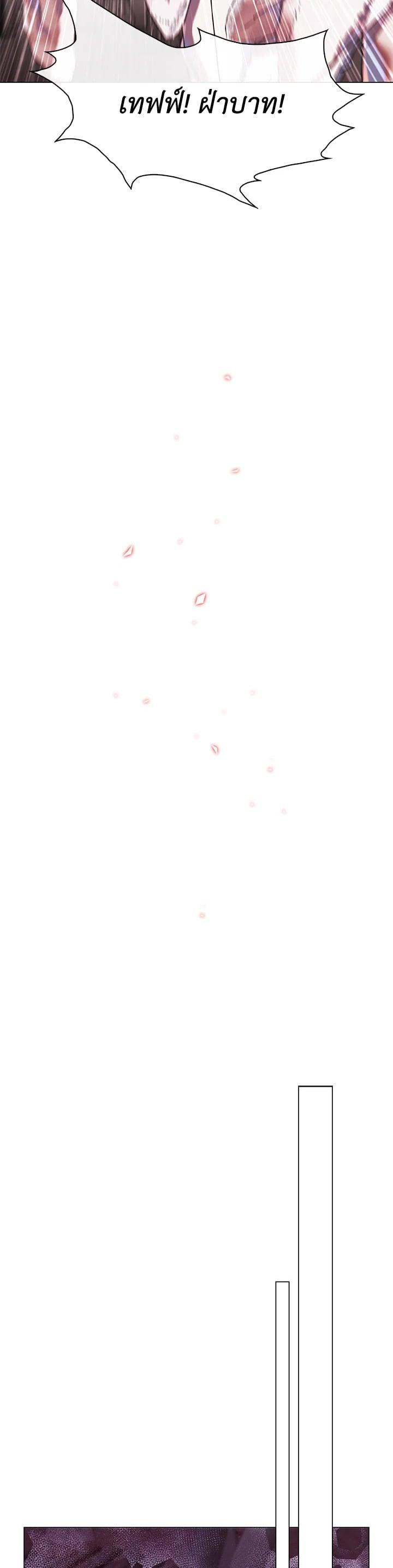 Manga-lc-com อ่านมังงะ อ่านการ์ตูน ออนไลน์ ฟรี I Woke Up as the Ugly Duckling ตอนที่ 1 2 3 4 5 6 7 8 9 10 11 12 13 14 ฟรี ไม่มีโฆษณา Manga-lc - อ่าน มังงะ อ่าน การ์ตูน ออนไลน์ อ่านมังงะ ฟรี