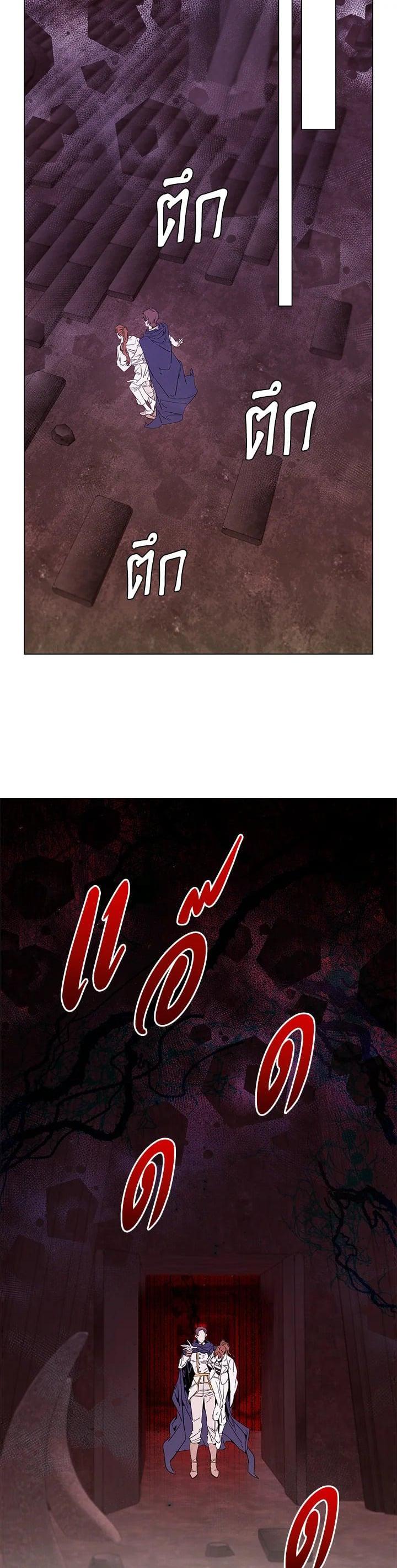 Manga-lc-com อ่านมังงะ อ่านการ์ตูน ออนไลน์ ฟรี I Woke Up as the Ugly Duckling ตอนที่ 1 2 3 4 5 6 7 8 9 10 11 12 13 14 ฟรี ไม่มีโฆษณา Manga-lc - อ่าน มังงะ อ่าน การ์ตูน ออนไลน์ อ่านมังงะ ฟรี