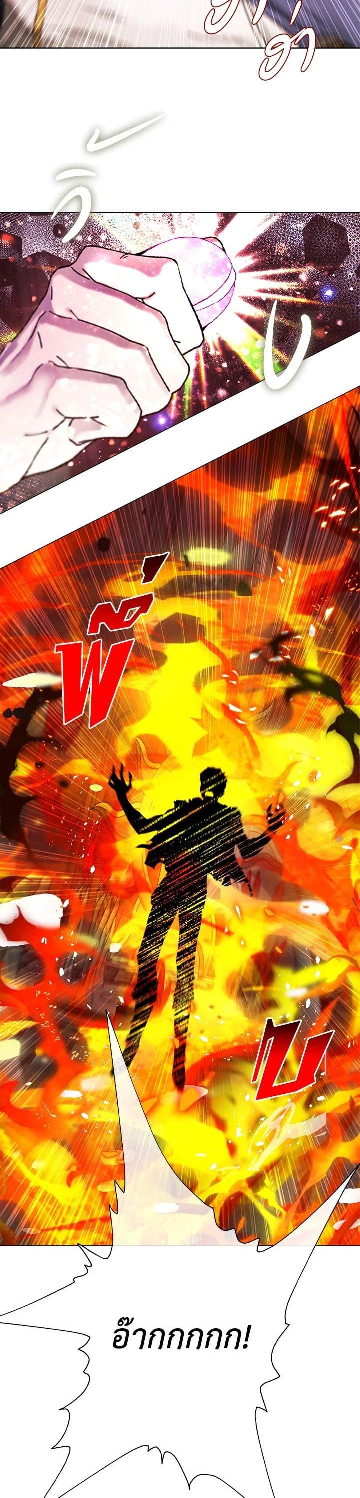 Manga-lc-com อ่านมังงะ อ่านการ์ตูน ออนไลน์ ฟรี I Woke Up as the Ugly Duckling ตอนที่ 1 2 3 4 5 6 7 8 9 10 11 12 13 14 ฟรี ไม่มีโฆษณา Manga-lc - อ่าน มังงะ อ่าน การ์ตูน ออนไลน์ อ่านมังงะ ฟรี