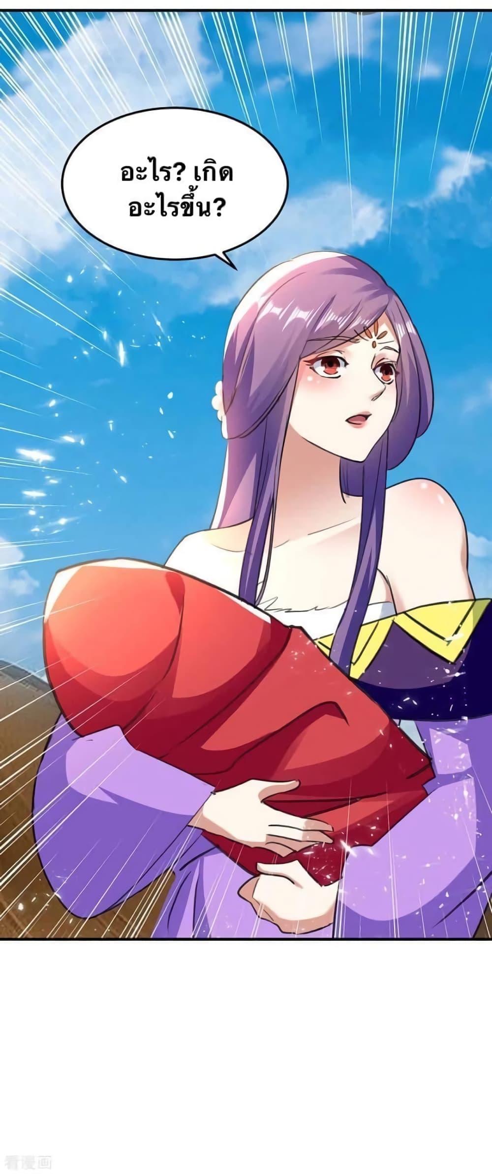 Manga-lc-com อ่านมังงะ อ่านการ์ตูน ออนไลน์ ฟรี Strongest Leveling ตอนที่ 1 2 3 4 5 6 7 8 9 10 11 12 13 14 ฟรี ไม่มีโฆษณา Manga-lc - อ่าน มังงะ อ่าน การ์ตูน ออนไลน์ อ่านมังงะ ฟรี