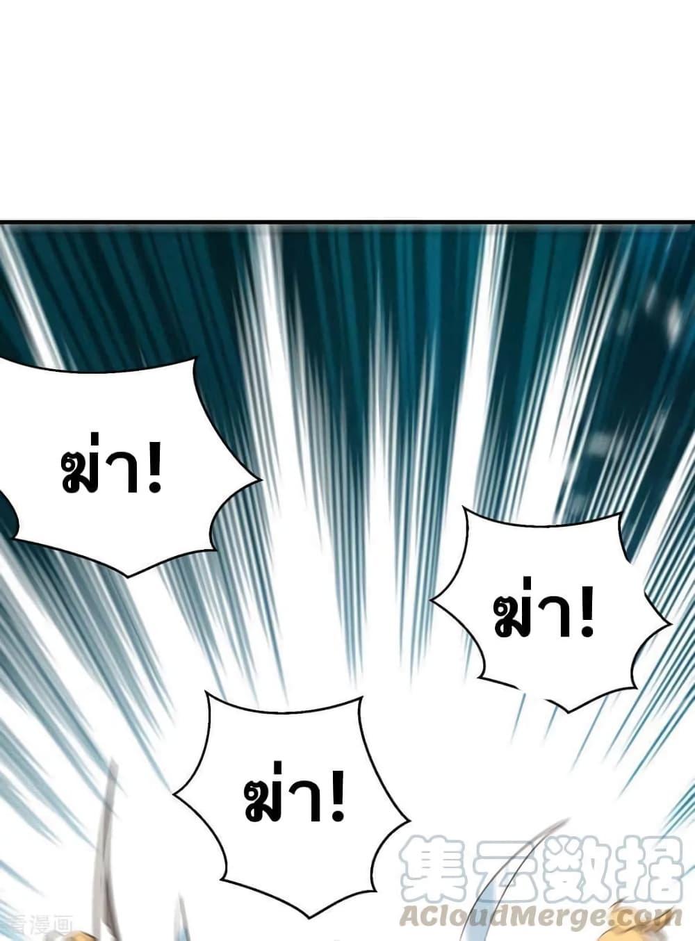 Manga-lc-com อ่านมังงะ อ่านการ์ตูน ออนไลน์ ฟรี Strongest Leveling ตอนที่ 1 2 3 4 5 6 7 8 9 10 11 12 13 14 ฟรี ไม่มีโฆษณา Manga-lc - อ่าน มังงะ อ่าน การ์ตูน ออนไลน์ อ่านมังงะ ฟรี
