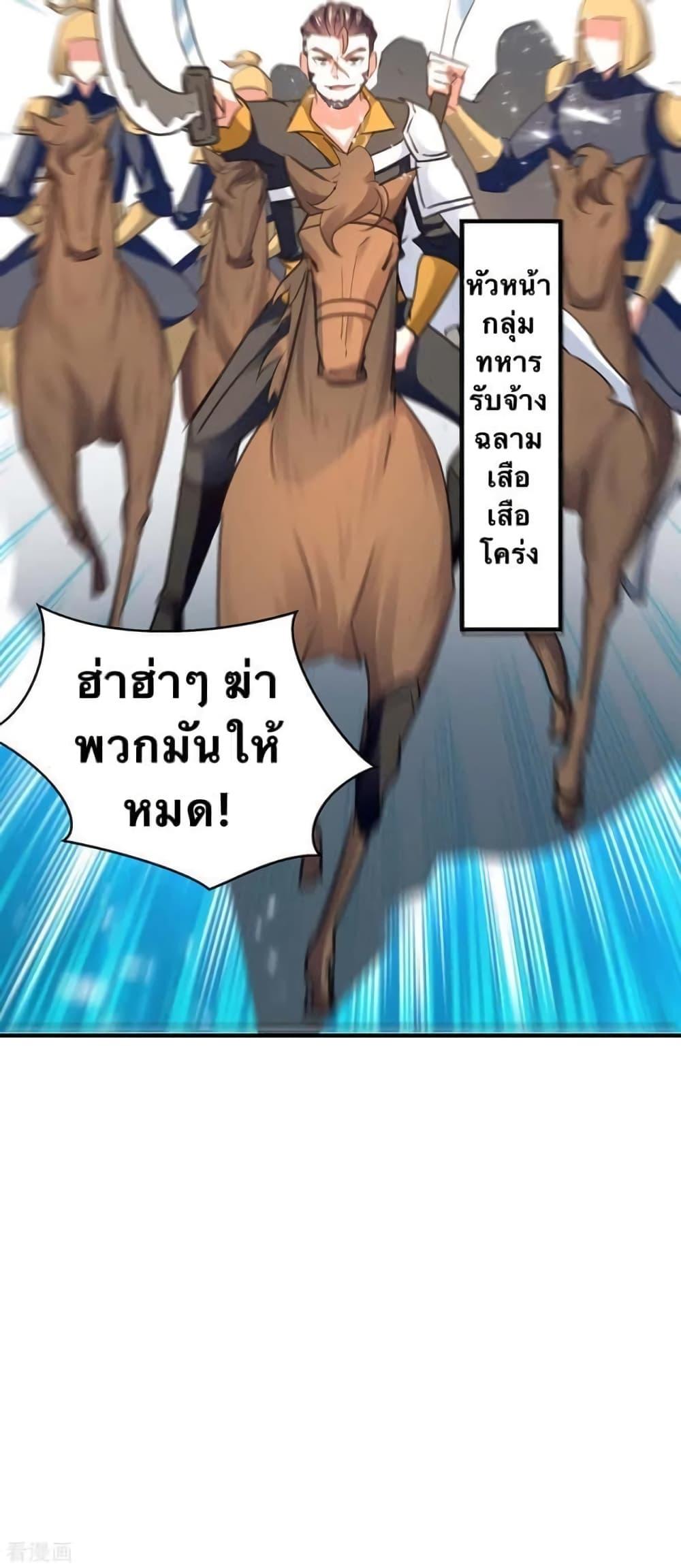 Manga-lc-com อ่านมังงะ อ่านการ์ตูน ออนไลน์ ฟรี Strongest Leveling ตอนที่ 1 2 3 4 5 6 7 8 9 10 11 12 13 14 ฟรี ไม่มีโฆษณา Manga-lc - อ่าน มังงะ อ่าน การ์ตูน ออนไลน์ อ่านมังงะ ฟรี