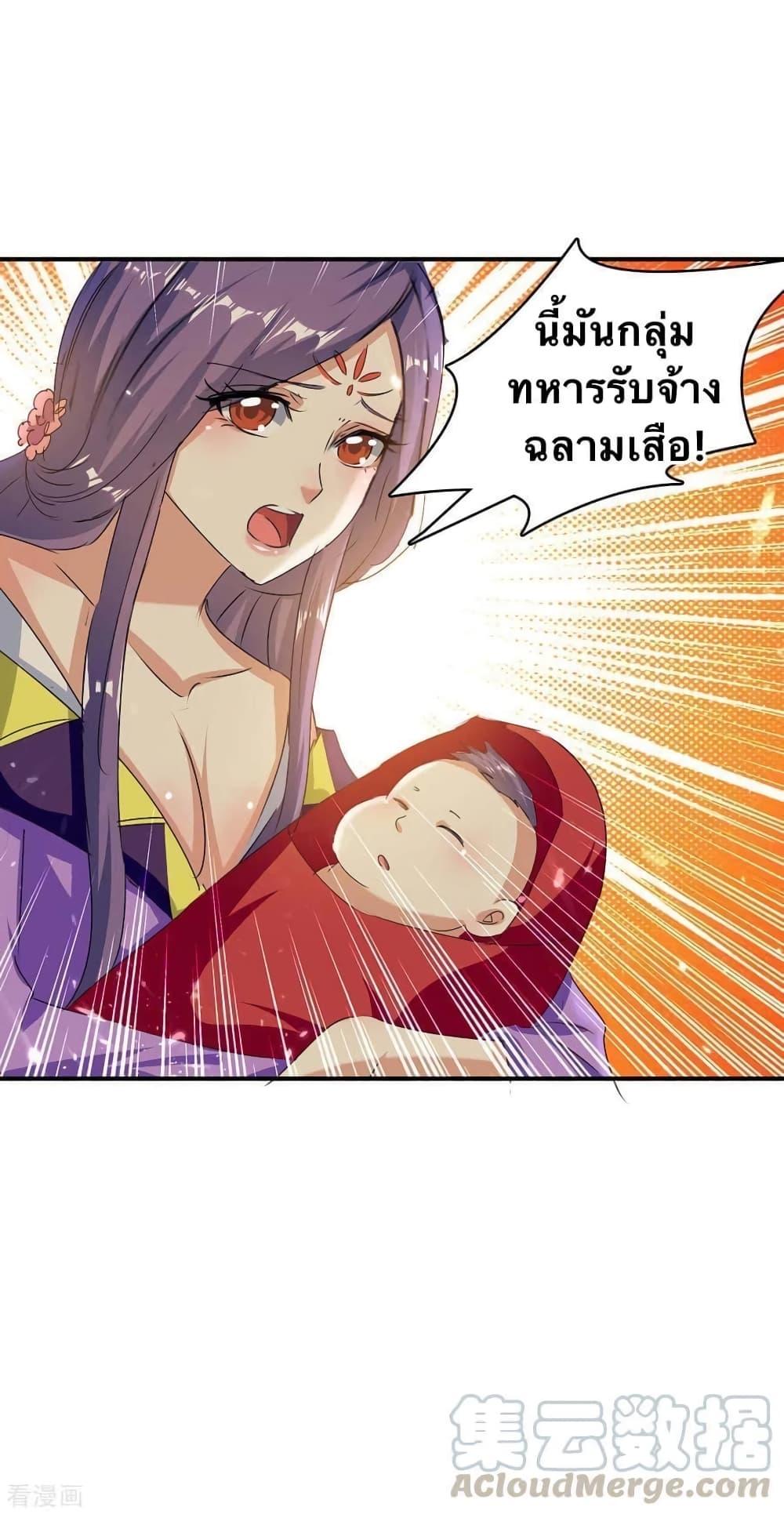 Manga-lc-com อ่านมังงะ อ่านการ์ตูน ออนไลน์ ฟรี Strongest Leveling ตอนที่ 1 2 3 4 5 6 7 8 9 10 11 12 13 14 ฟรี ไม่มีโฆษณา Manga-lc - อ่าน มังงะ อ่าน การ์ตูน ออนไลน์ อ่านมังงะ ฟรี