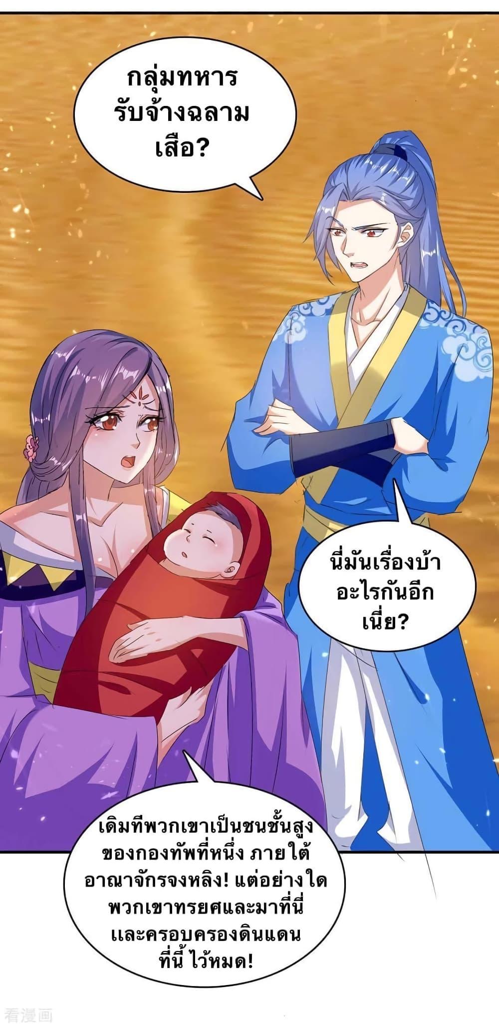 Manga-lc-com อ่านมังงะ อ่านการ์ตูน ออนไลน์ ฟรี Strongest Leveling ตอนที่ 1 2 3 4 5 6 7 8 9 10 11 12 13 14 ฟรี ไม่มีโฆษณา Manga-lc - อ่าน มังงะ อ่าน การ์ตูน ออนไลน์ อ่านมังงะ ฟรี