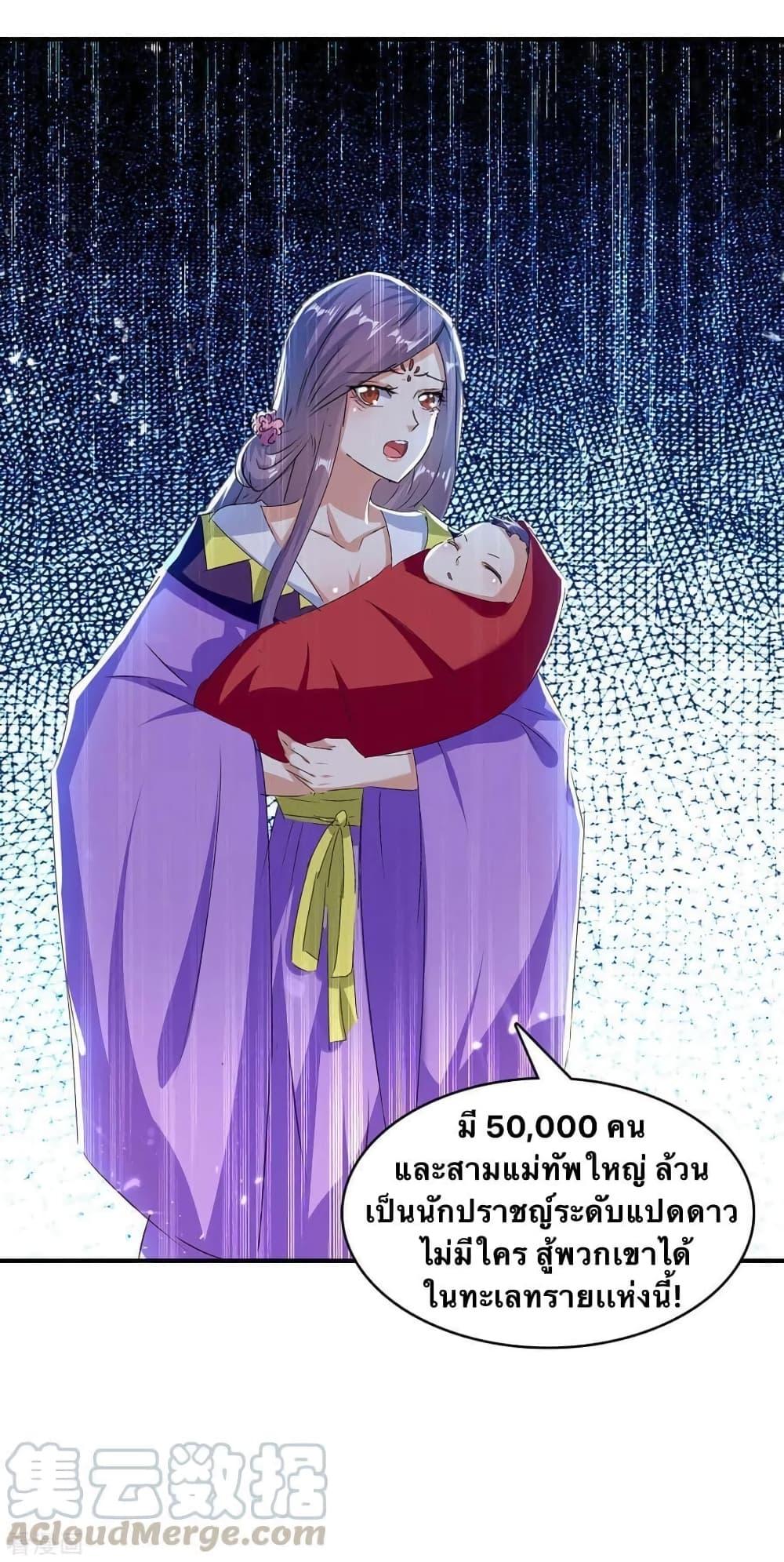 Manga-lc-com อ่านมังงะ อ่านการ์ตูน ออนไลน์ ฟรี Strongest Leveling ตอนที่ 1 2 3 4 5 6 7 8 9 10 11 12 13 14 ฟรี ไม่มีโฆษณา Manga-lc - อ่าน มังงะ อ่าน การ์ตูน ออนไลน์ อ่านมังงะ ฟรี