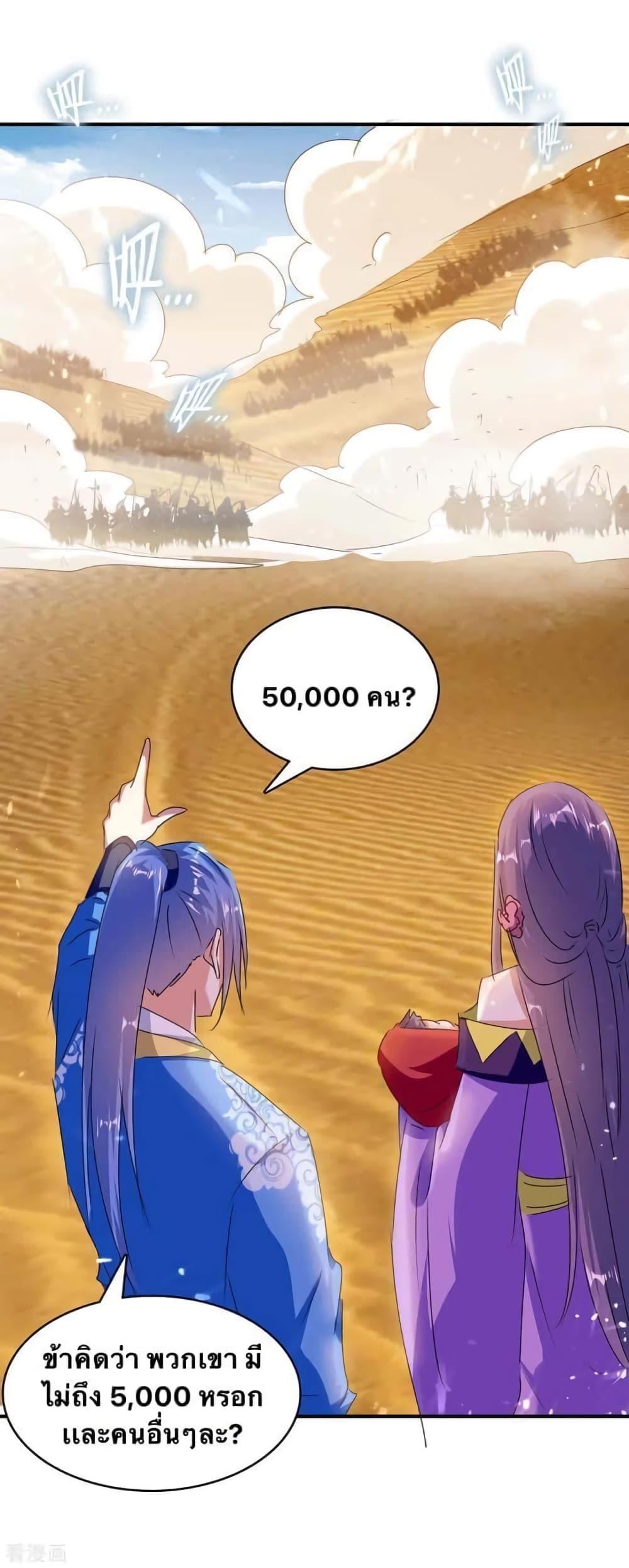 Manga-lc-com อ่านมังงะ อ่านการ์ตูน ออนไลน์ ฟรี Strongest Leveling ตอนที่ 1 2 3 4 5 6 7 8 9 10 11 12 13 14 ฟรี ไม่มีโฆษณา Manga-lc - อ่าน มังงะ อ่าน การ์ตูน ออนไลน์ อ่านมังงะ ฟรี