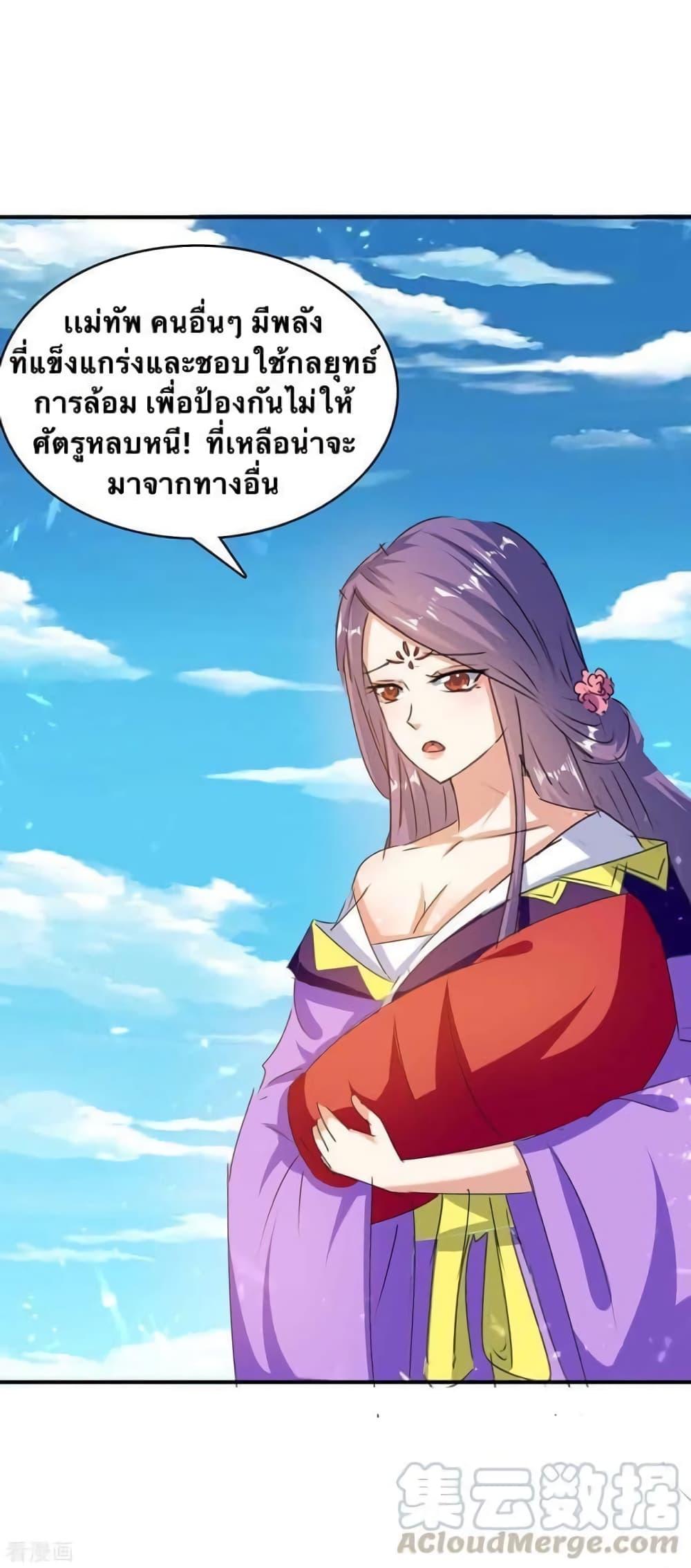 Manga-lc-com อ่านมังงะ อ่านการ์ตูน ออนไลน์ ฟรี Strongest Leveling ตอนที่ 1 2 3 4 5 6 7 8 9 10 11 12 13 14 ฟรี ไม่มีโฆษณา Manga-lc - อ่าน มังงะ อ่าน การ์ตูน ออนไลน์ อ่านมังงะ ฟรี