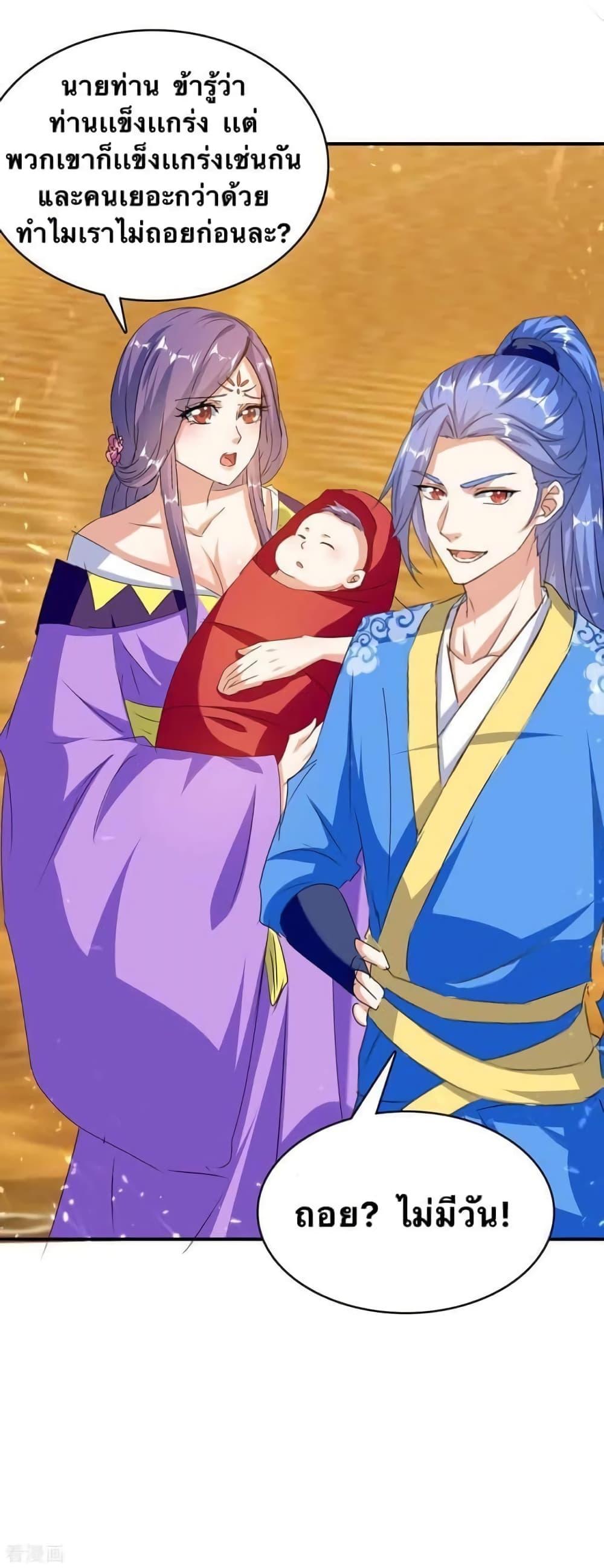 Manga-lc-com อ่านมังงะ อ่านการ์ตูน ออนไลน์ ฟรี Strongest Leveling ตอนที่ 1 2 3 4 5 6 7 8 9 10 11 12 13 14 ฟรี ไม่มีโฆษณา Manga-lc - อ่าน มังงะ อ่าน การ์ตูน ออนไลน์ อ่านมังงะ ฟรี