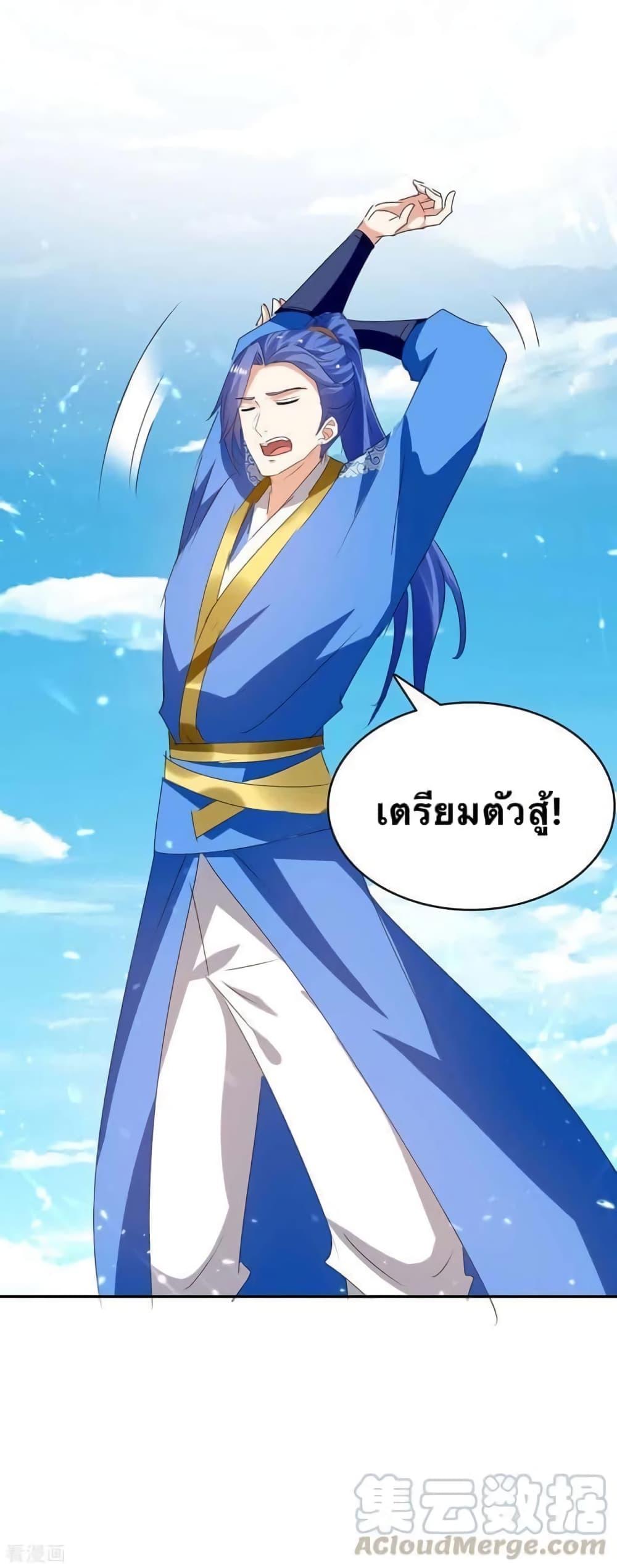 Manga-lc-com อ่านมังงะ อ่านการ์ตูน ออนไลน์ ฟรี Strongest Leveling ตอนที่ 1 2 3 4 5 6 7 8 9 10 11 12 13 14 ฟรี ไม่มีโฆษณา Manga-lc - อ่าน มังงะ อ่าน การ์ตูน ออนไลน์ อ่านมังงะ ฟรี