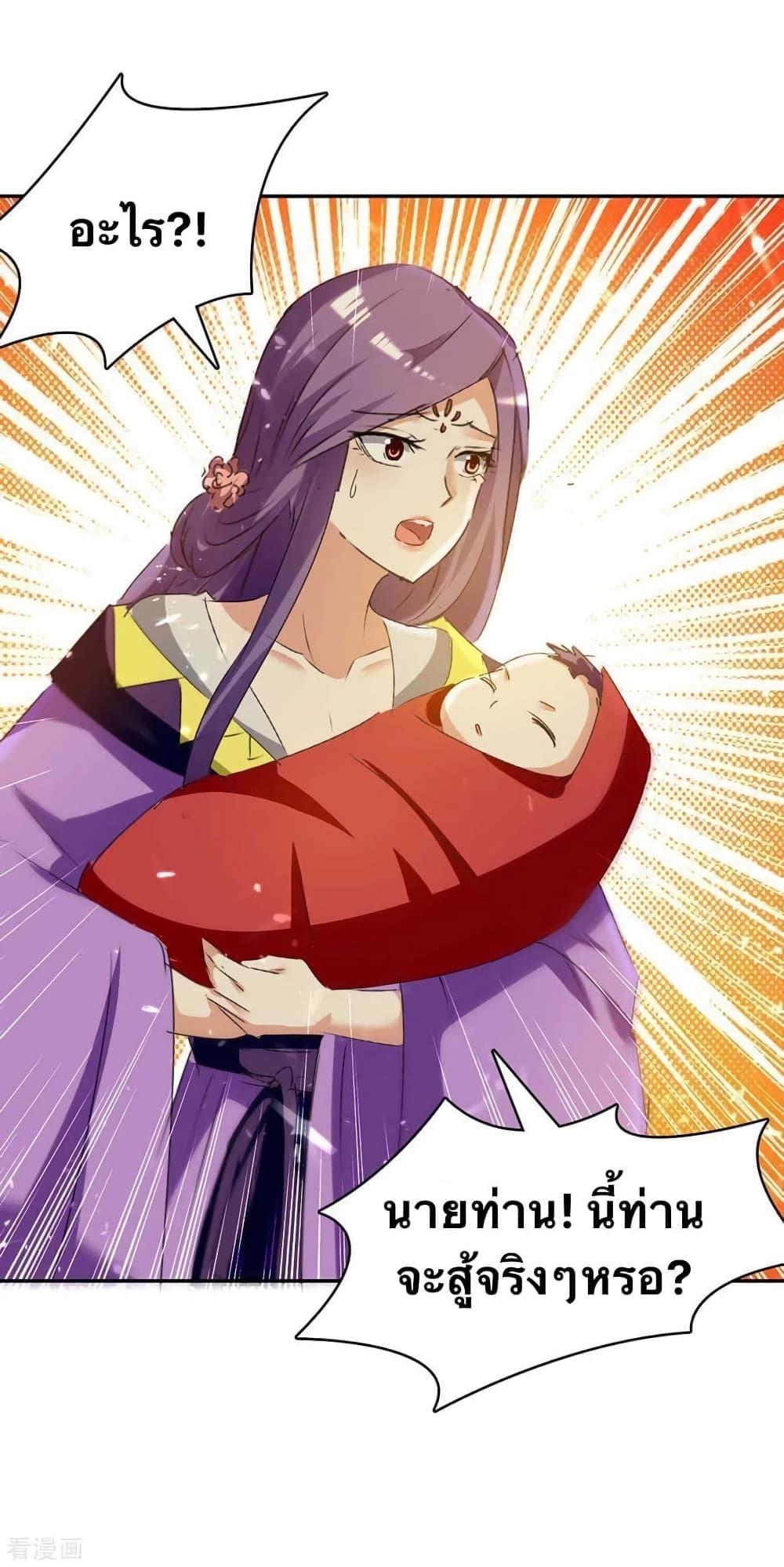Manga-lc-com อ่านมังงะ อ่านการ์ตูน ออนไลน์ ฟรี Strongest Leveling ตอนที่ 1 2 3 4 5 6 7 8 9 10 11 12 13 14 ฟรี ไม่มีโฆษณา Manga-lc - อ่าน มังงะ อ่าน การ์ตูน ออนไลน์ อ่านมังงะ ฟรี