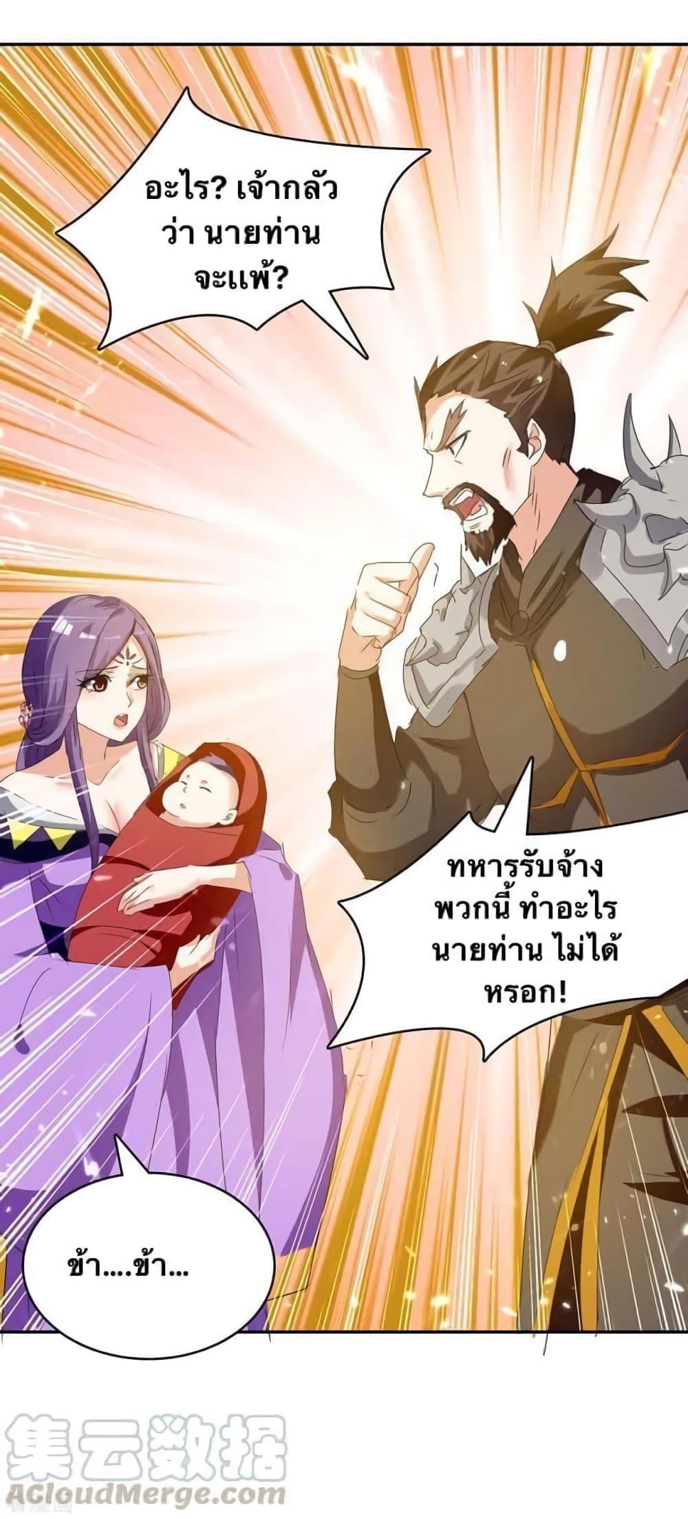 Manga-lc-com อ่านมังงะ อ่านการ์ตูน ออนไลน์ ฟรี Strongest Leveling ตอนที่ 1 2 3 4 5 6 7 8 9 10 11 12 13 14 ฟรี ไม่มีโฆษณา Manga-lc - อ่าน มังงะ อ่าน การ์ตูน ออนไลน์ อ่านมังงะ ฟรี