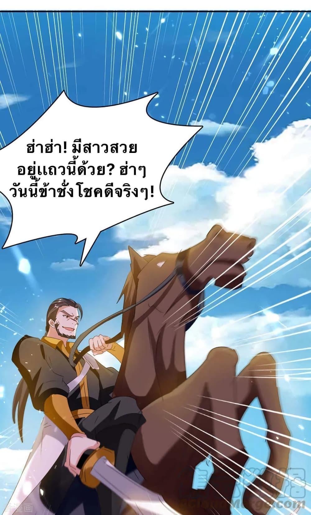 Manga-lc-com อ่านมังงะ อ่านการ์ตูน ออนไลน์ ฟรี Strongest Leveling ตอนที่ 1 2 3 4 5 6 7 8 9 10 11 12 13 14 ฟรี ไม่มีโฆษณา Manga-lc - อ่าน มังงะ อ่าน การ์ตูน ออนไลน์ อ่านมังงะ ฟรี